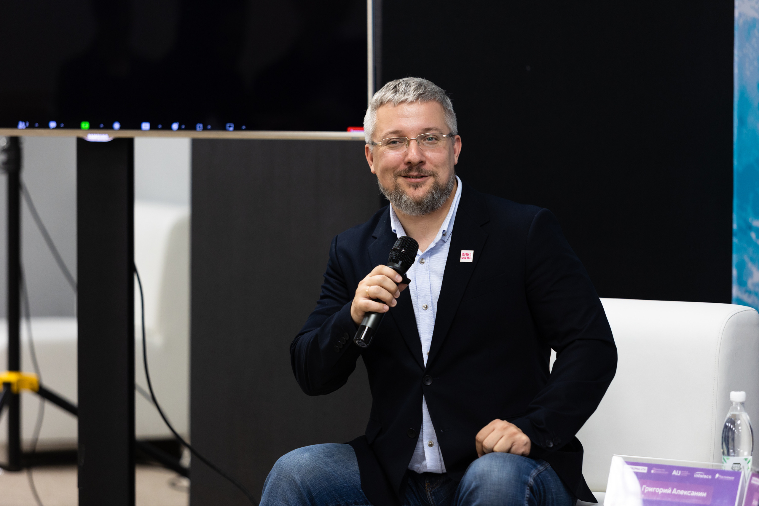 Russky MeetUp & Digital Region. Репортажный фотограф во Владивостоке