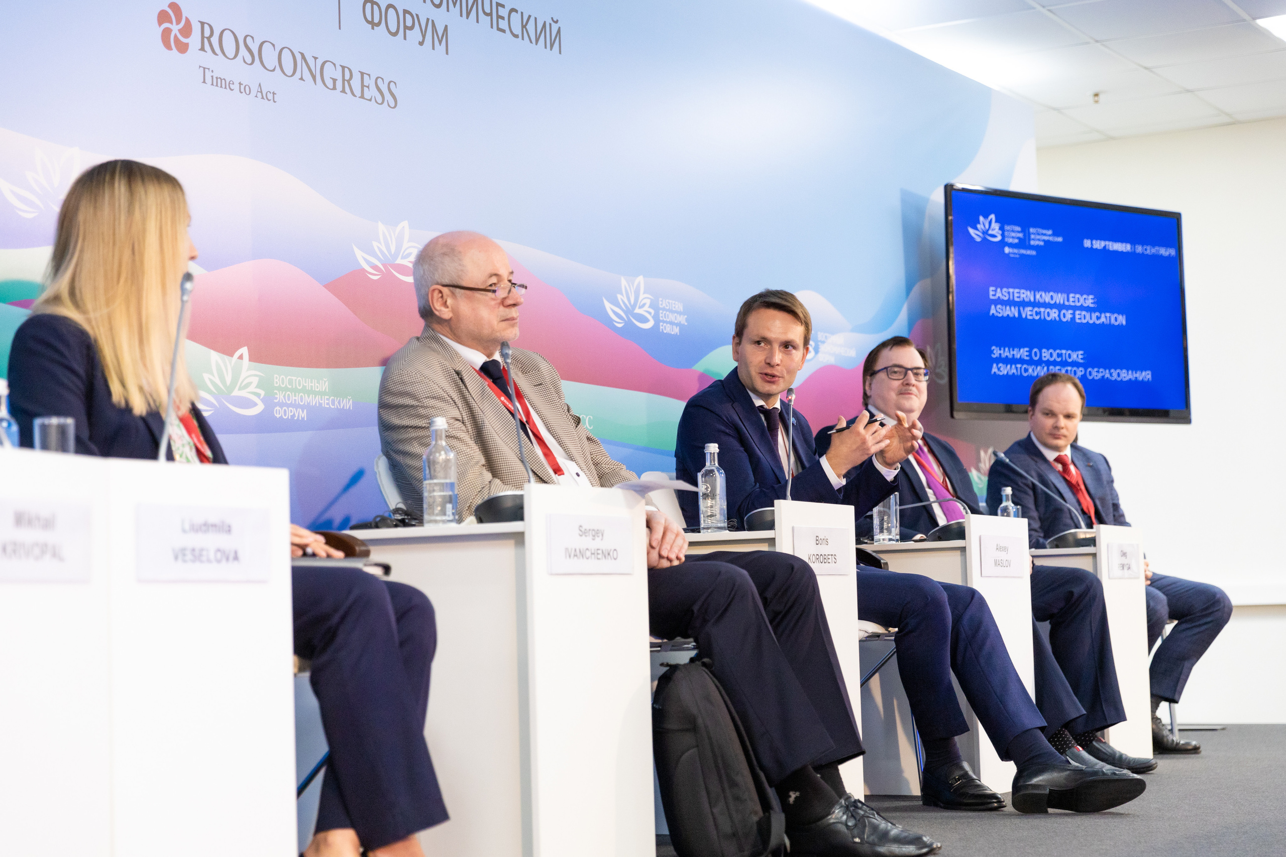 ВЭФ_ Знание о Востоке_ азиатский вектор образования. Репортажный фотограф во Владивостоке