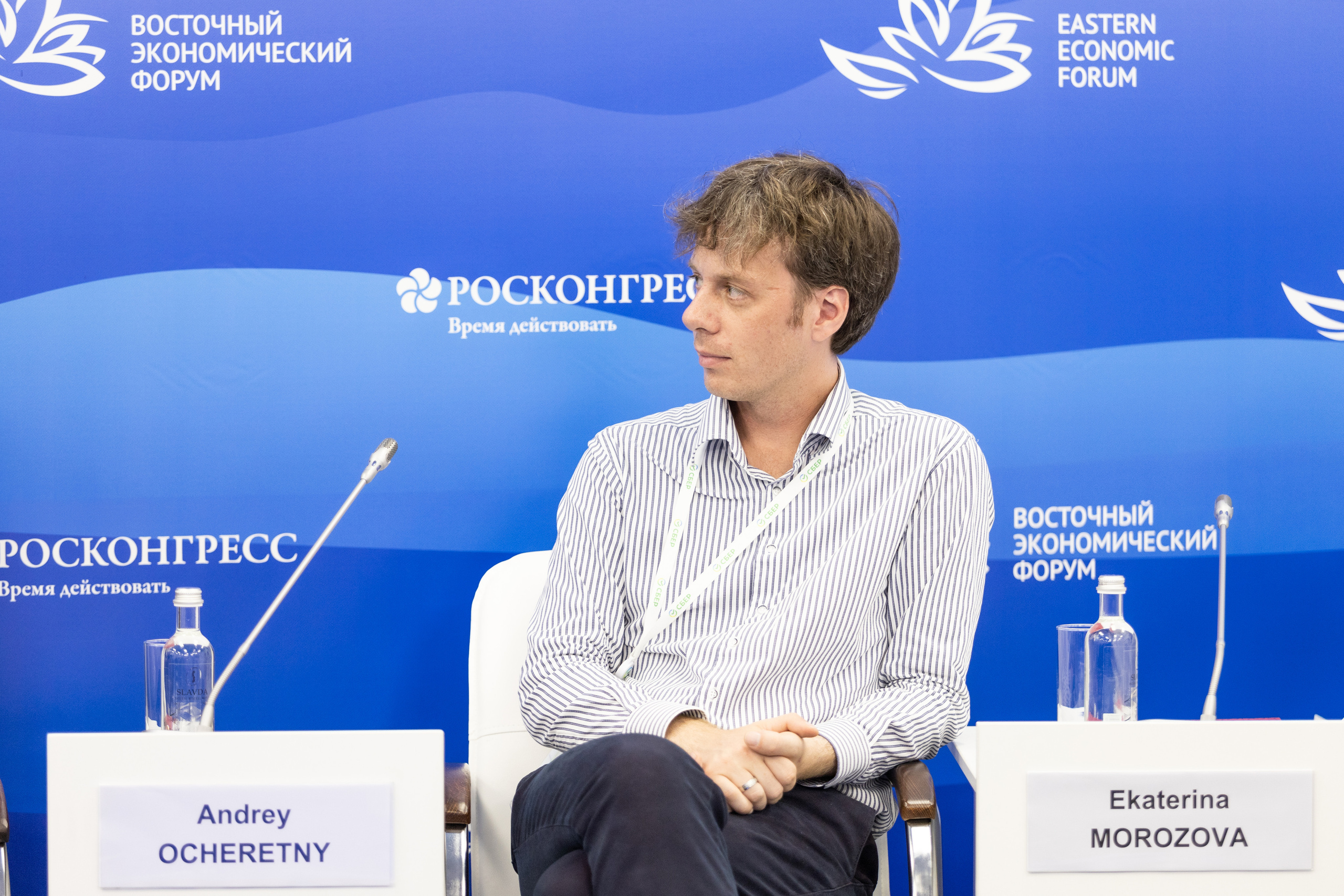 Национальная технологическая олимпиада в России. Репортажный фотограф во Владивостоке
