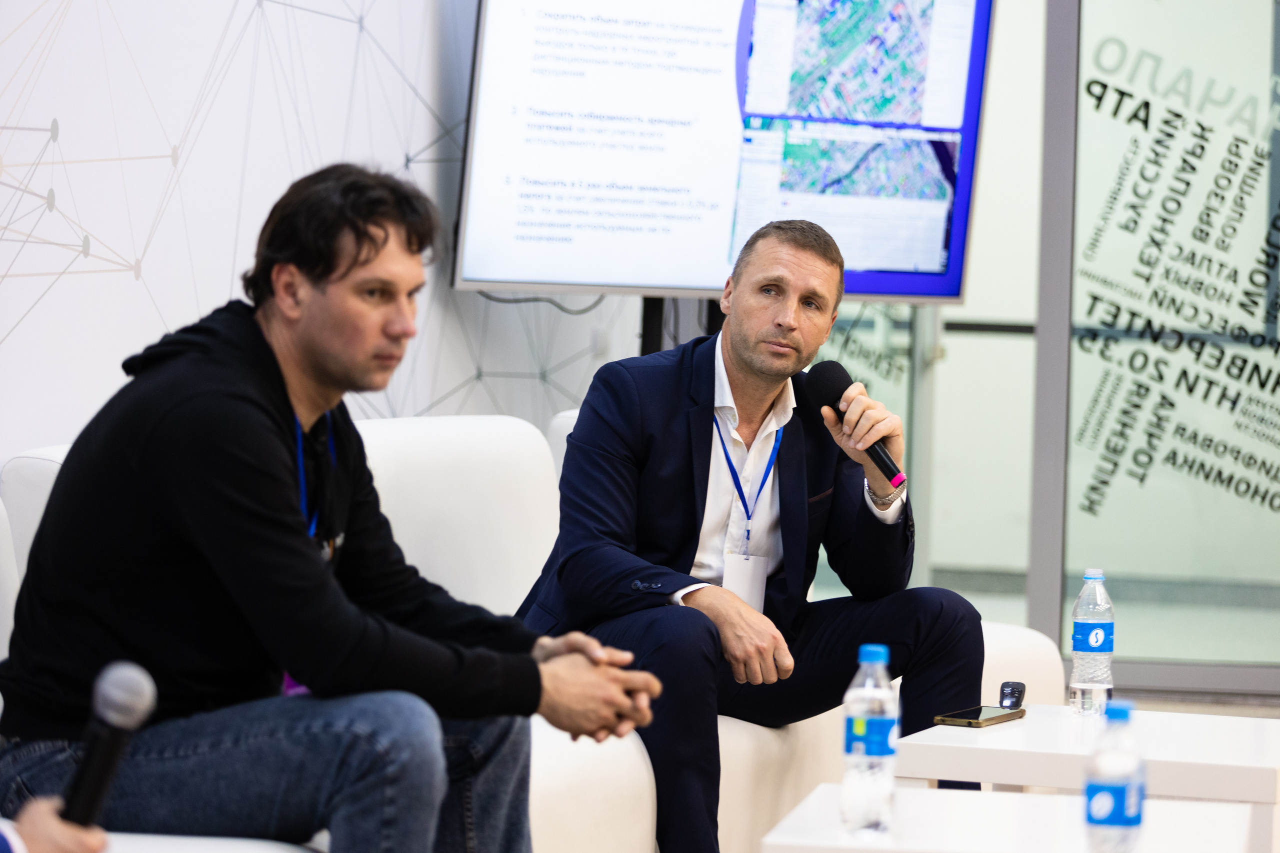 Russky MeetUp & Digital Region. Репортажный фотограф во Владивостоке
