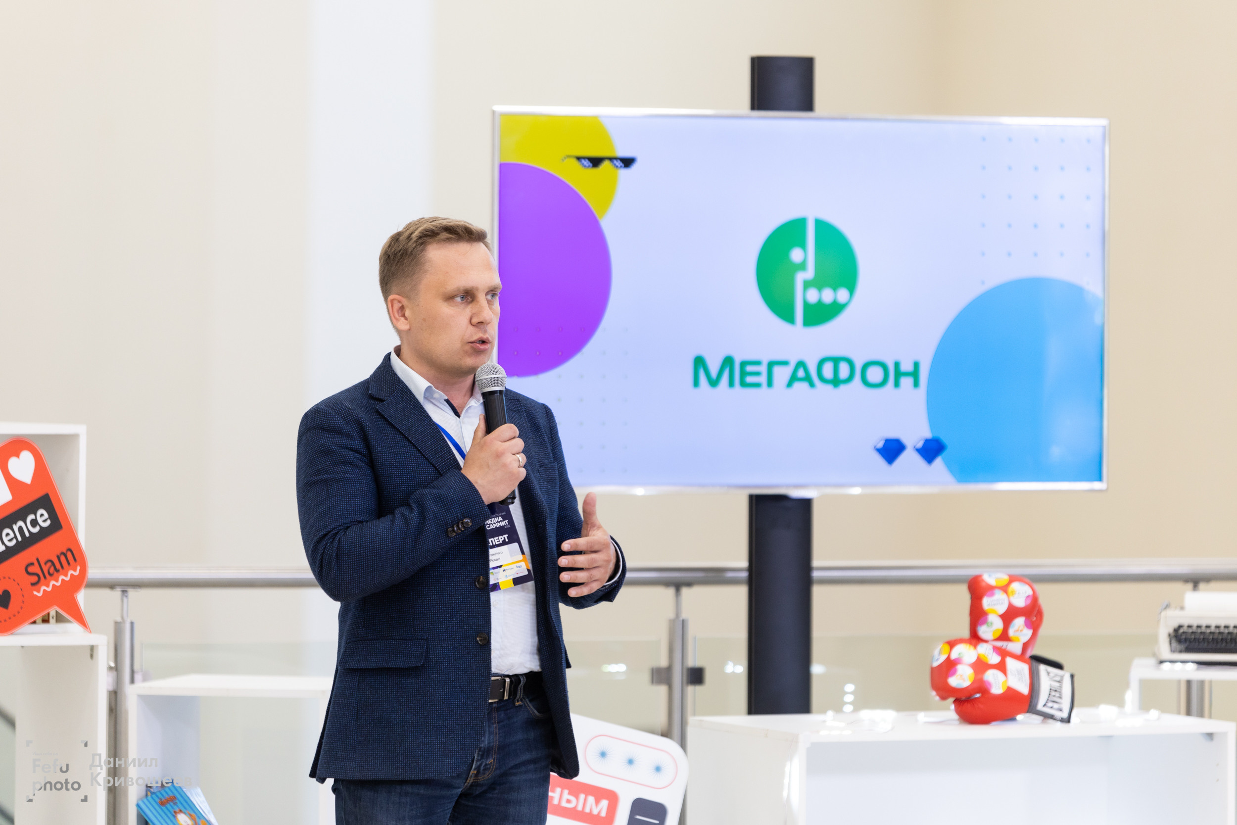 IT Slam [09.06.2022]. Репортажный фотограф во Владивостоке
