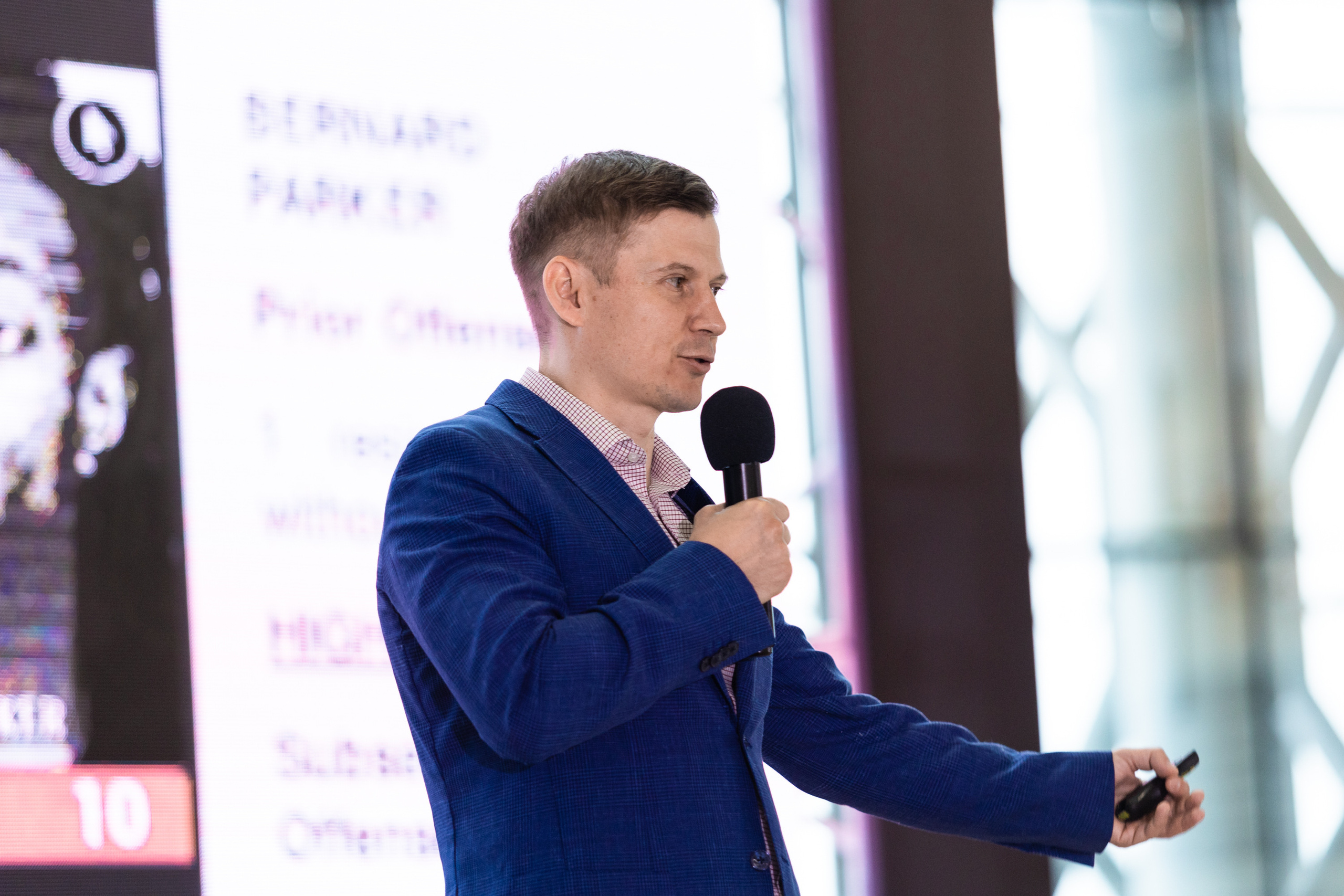 Russky MeetUp & Digital Region. Репортажный фотограф во Владивостоке