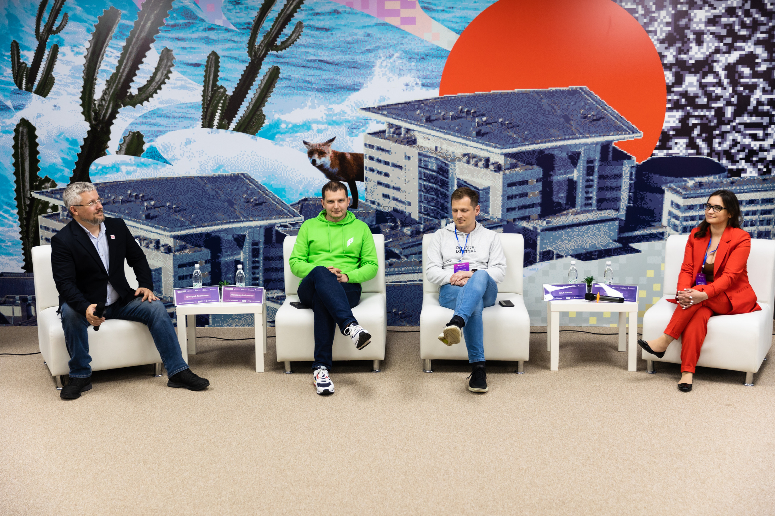 Russky MeetUp & Digital Region. Репортажный фотограф во Владивостоке