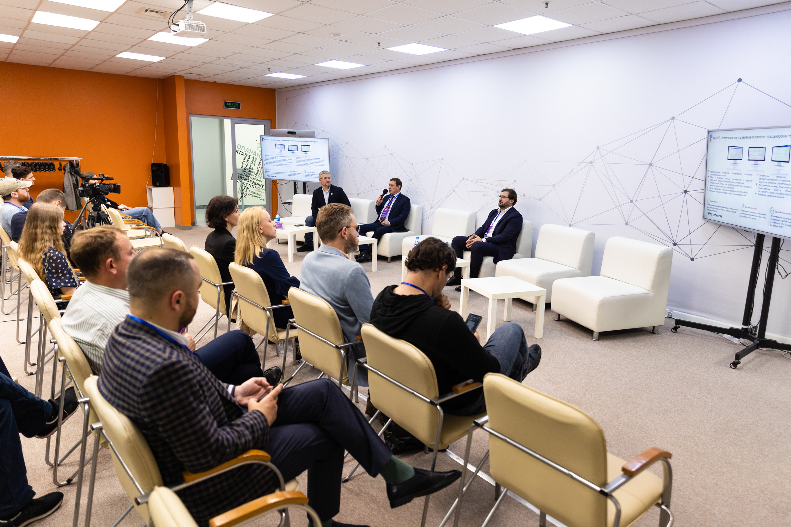 Russky MeetUp & Digital Region. Репортажный фотограф во Владивостоке