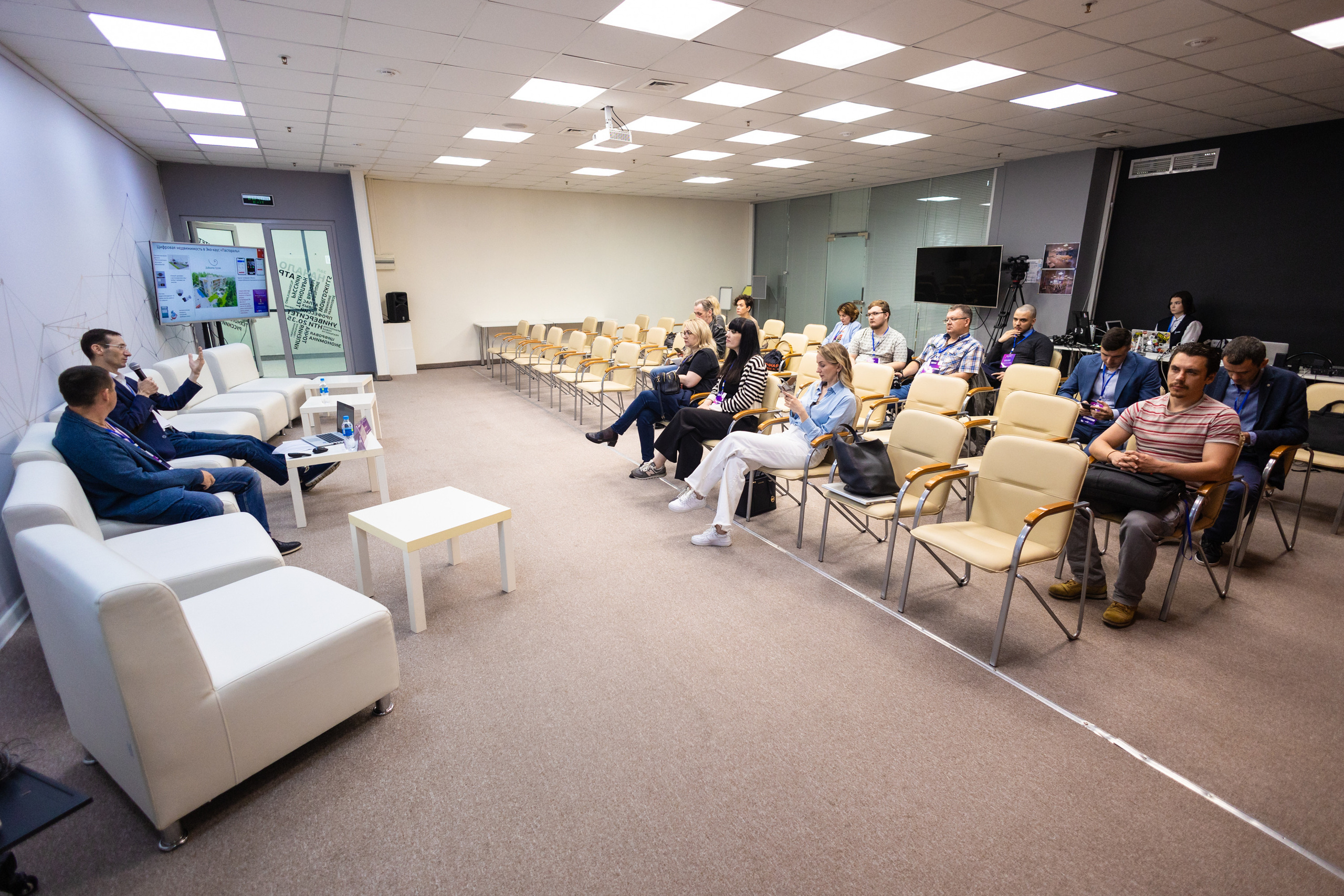Russky MeetUp & Digital Region. Репортажный фотограф во Владивостоке