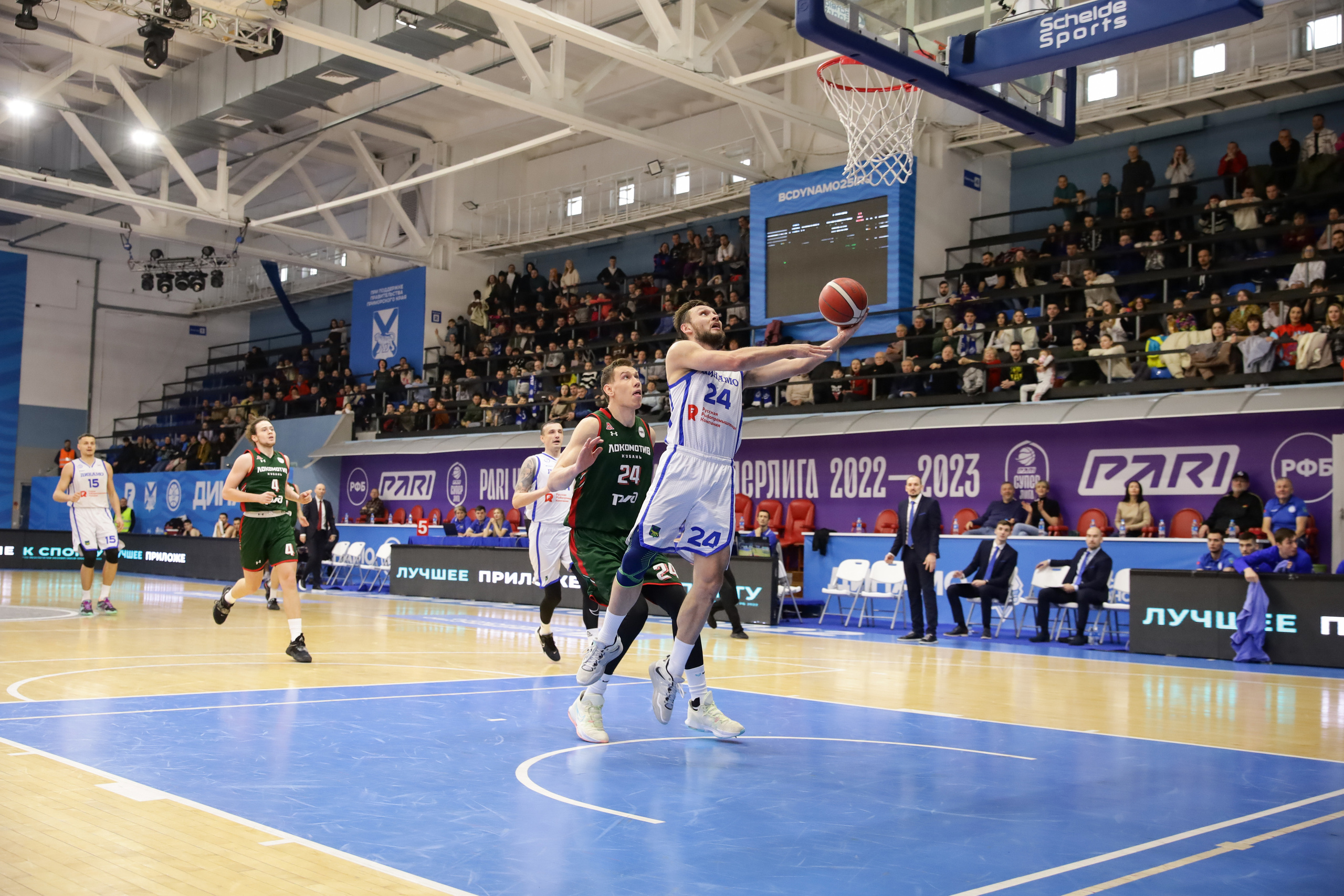 Динамо-Локомотив [29.01.2023]. Репортажный фотограф во Владивостоке