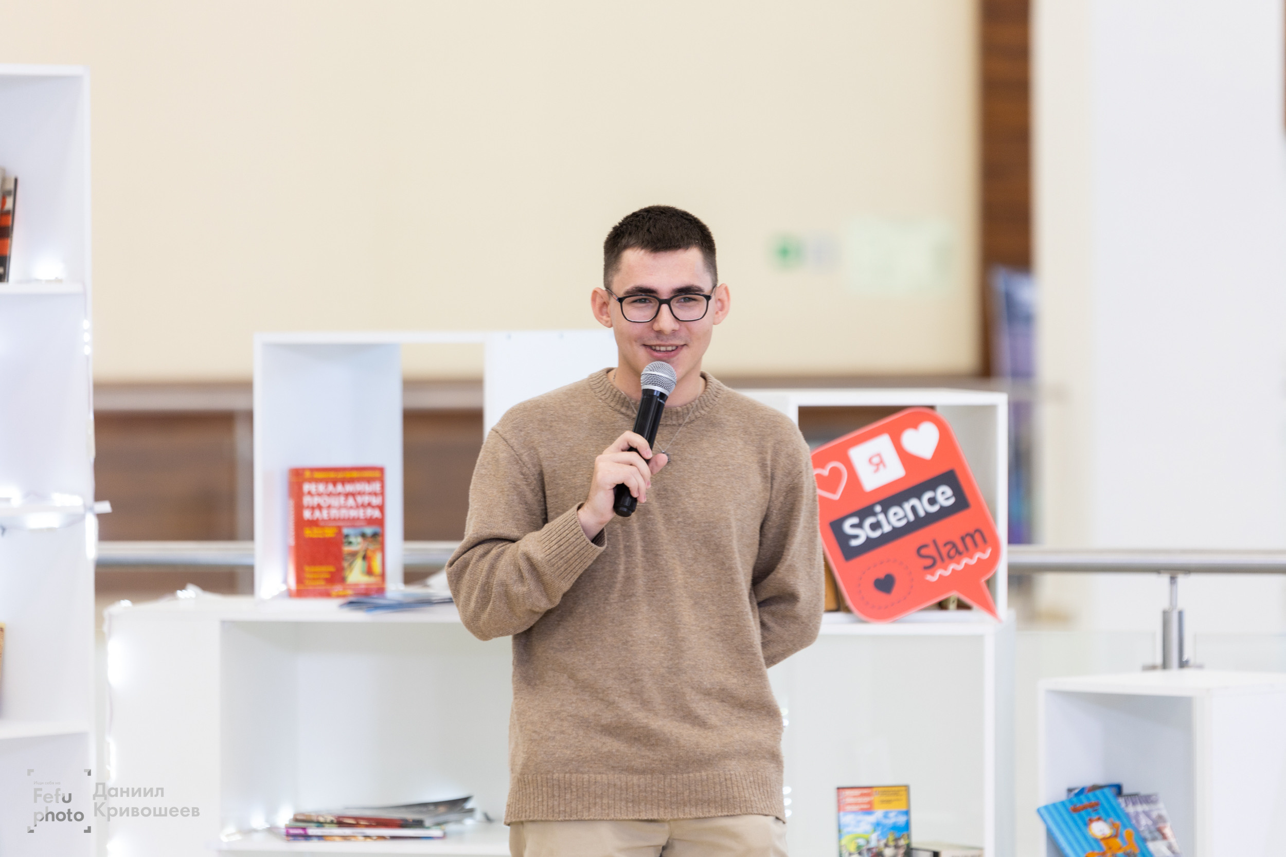 IT Slam [09.06.2022]. Репортажный фотограф во Владивостоке