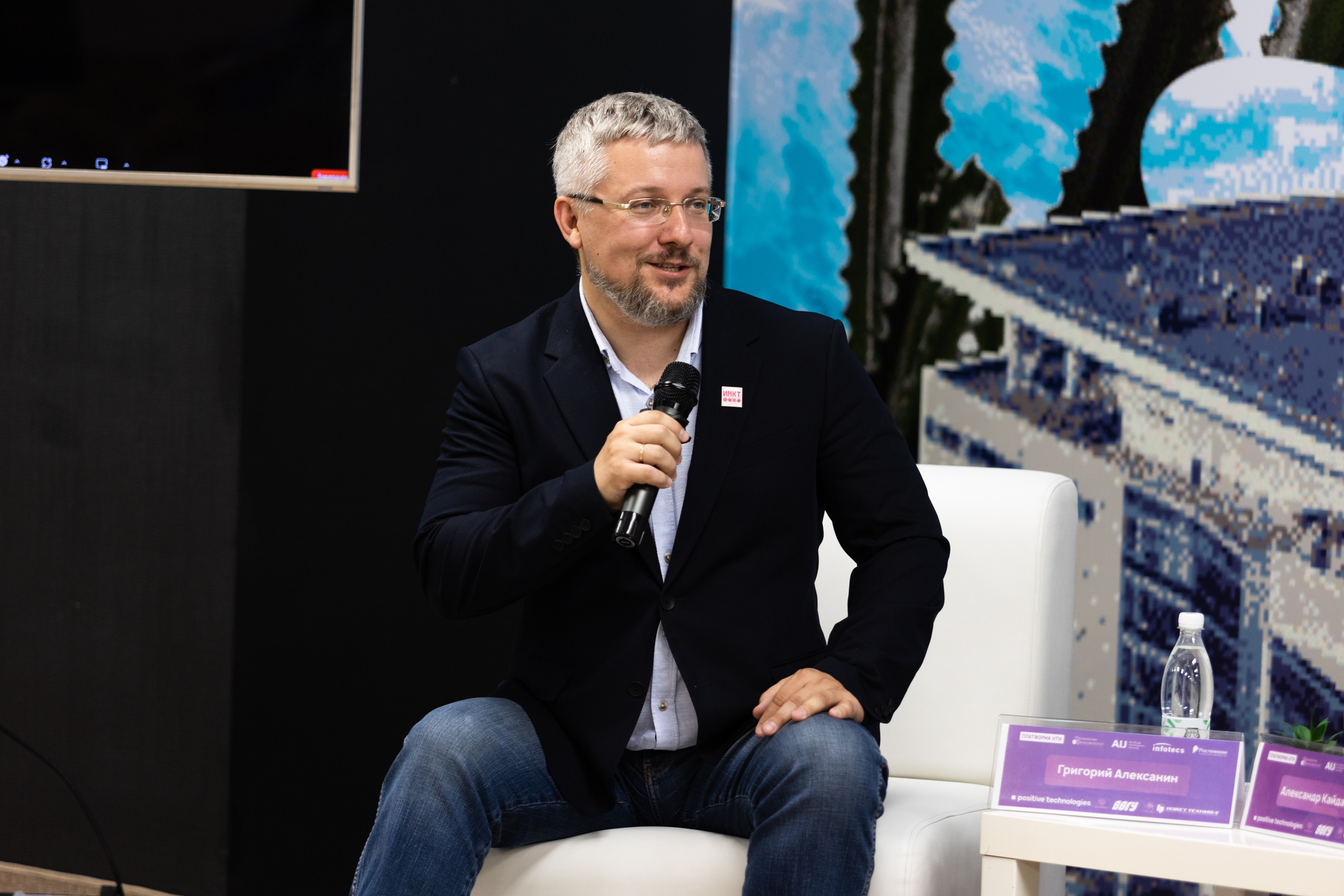 Russky MeetUp & Digital Region. Репортажный фотограф во Владивостоке