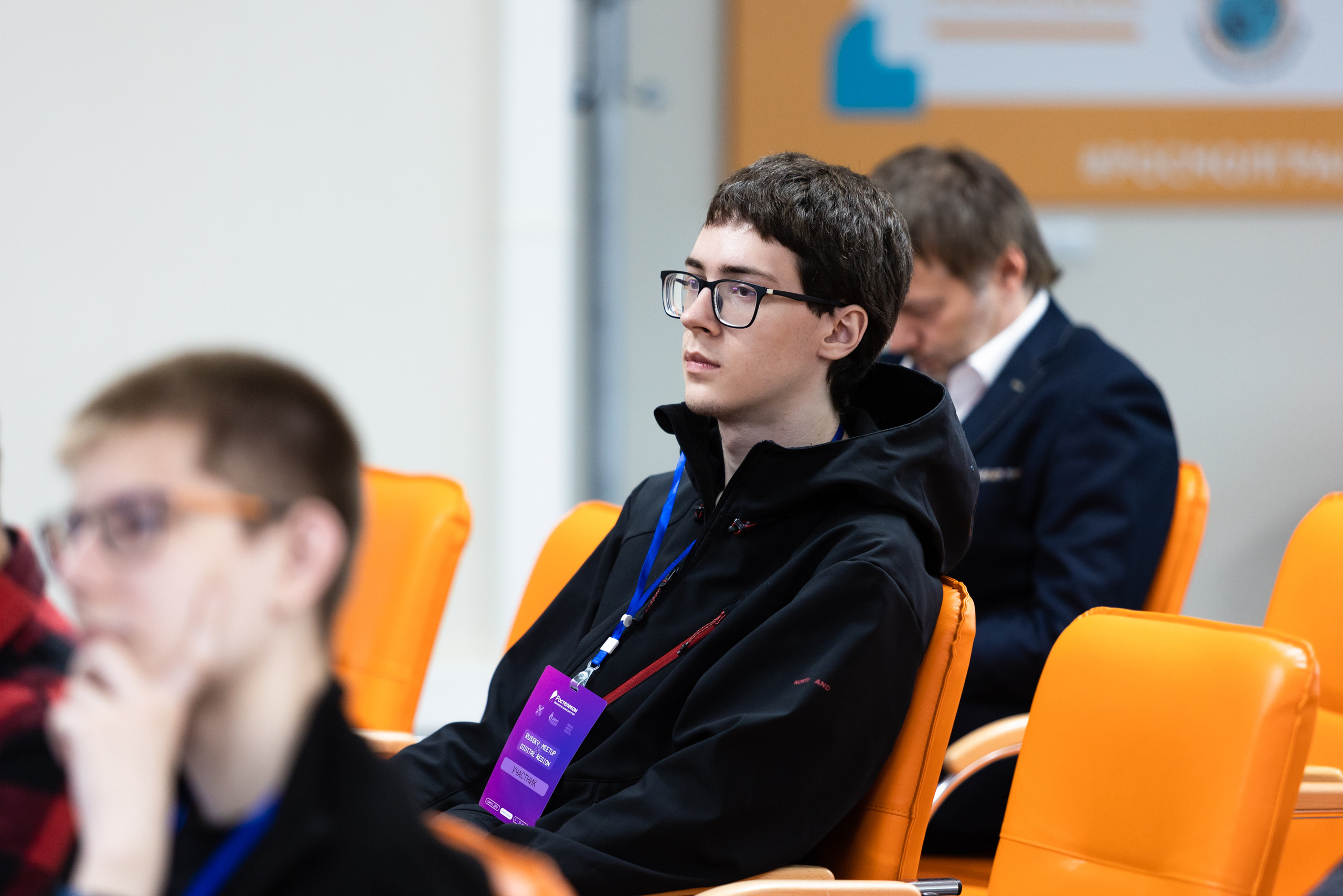 Russky MeetUp & Digital Region. Репортажный фотограф во Владивостоке