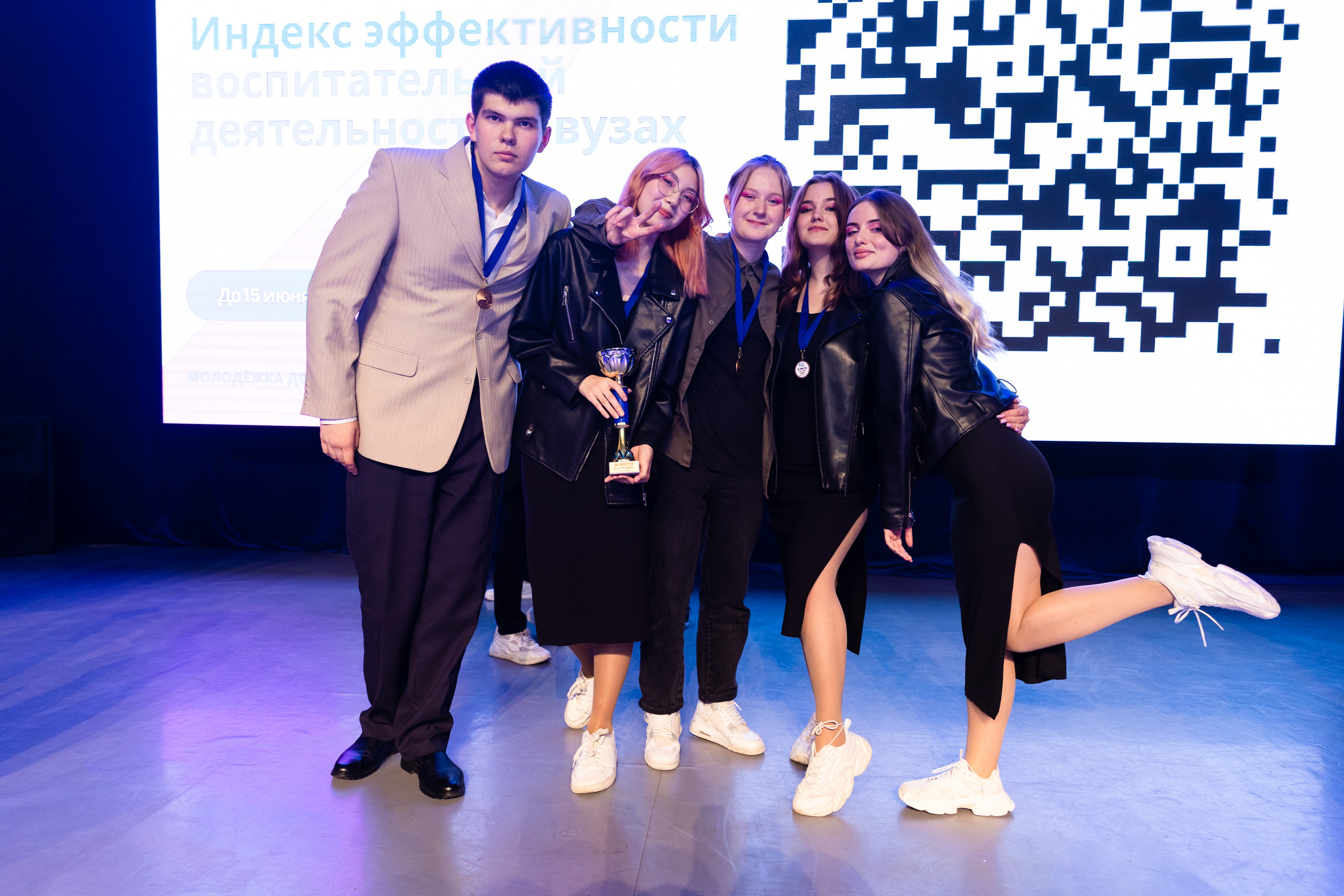 КВН финал. Репортажный фотограф во Владивостоке