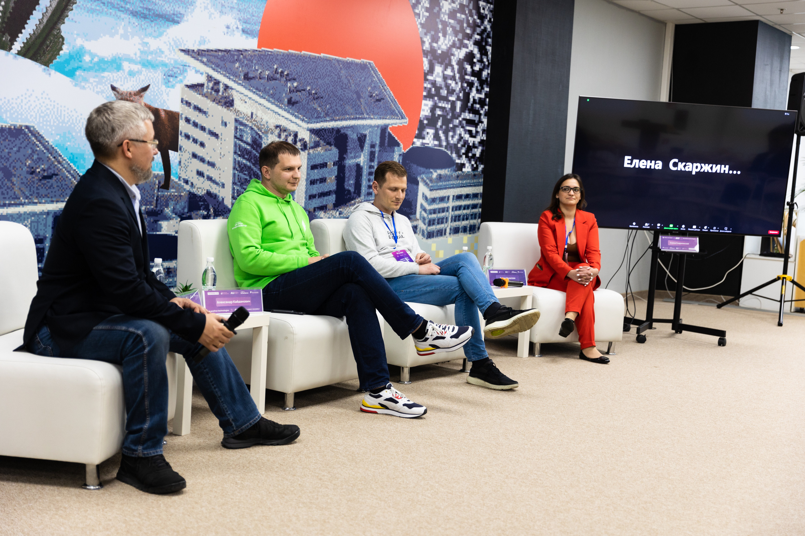 Russky MeetUp & Digital Region. Репортажный фотограф во Владивостоке