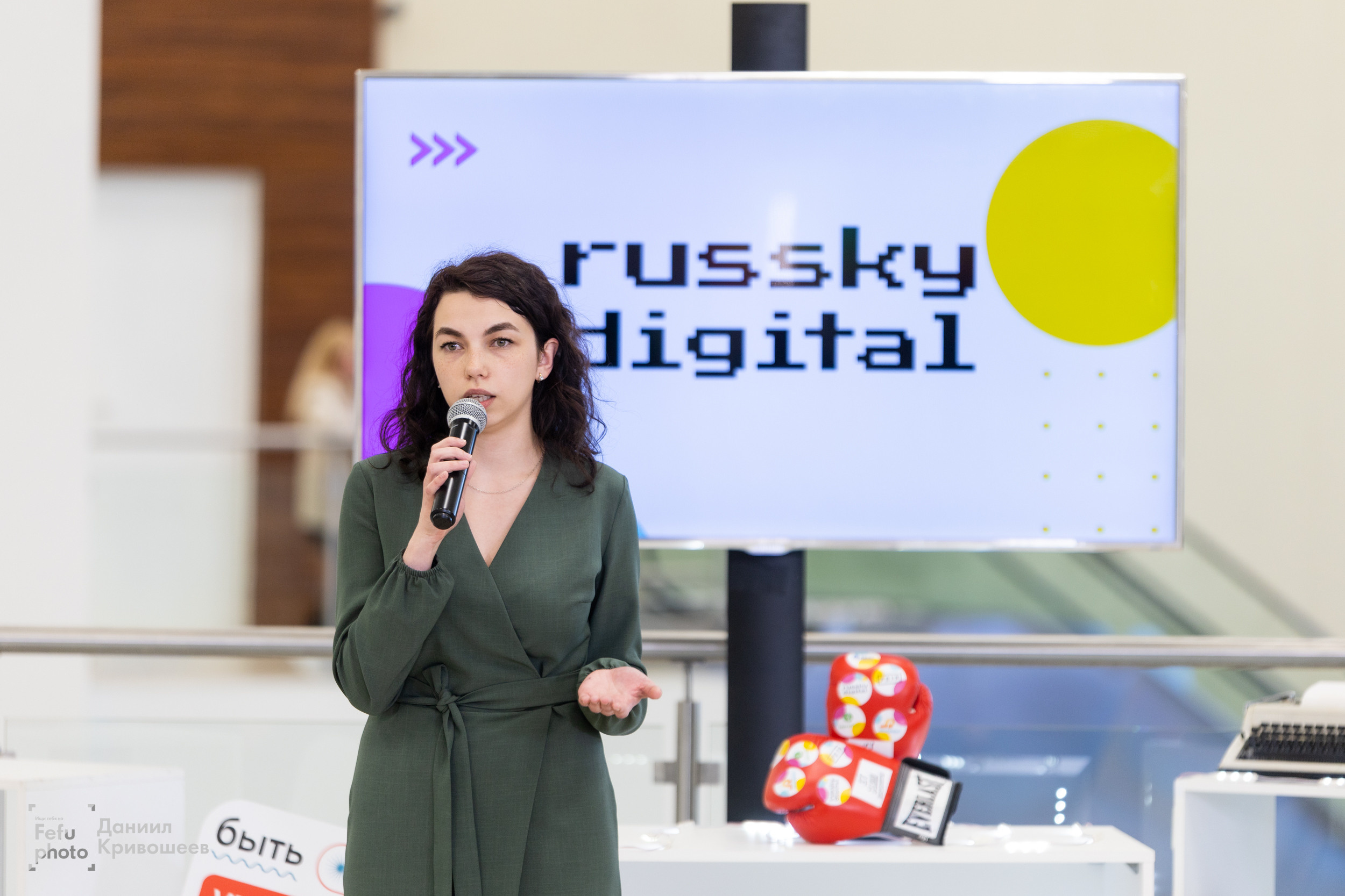 IT Slam [09.06.2022]. Репортажный фотограф во Владивостоке