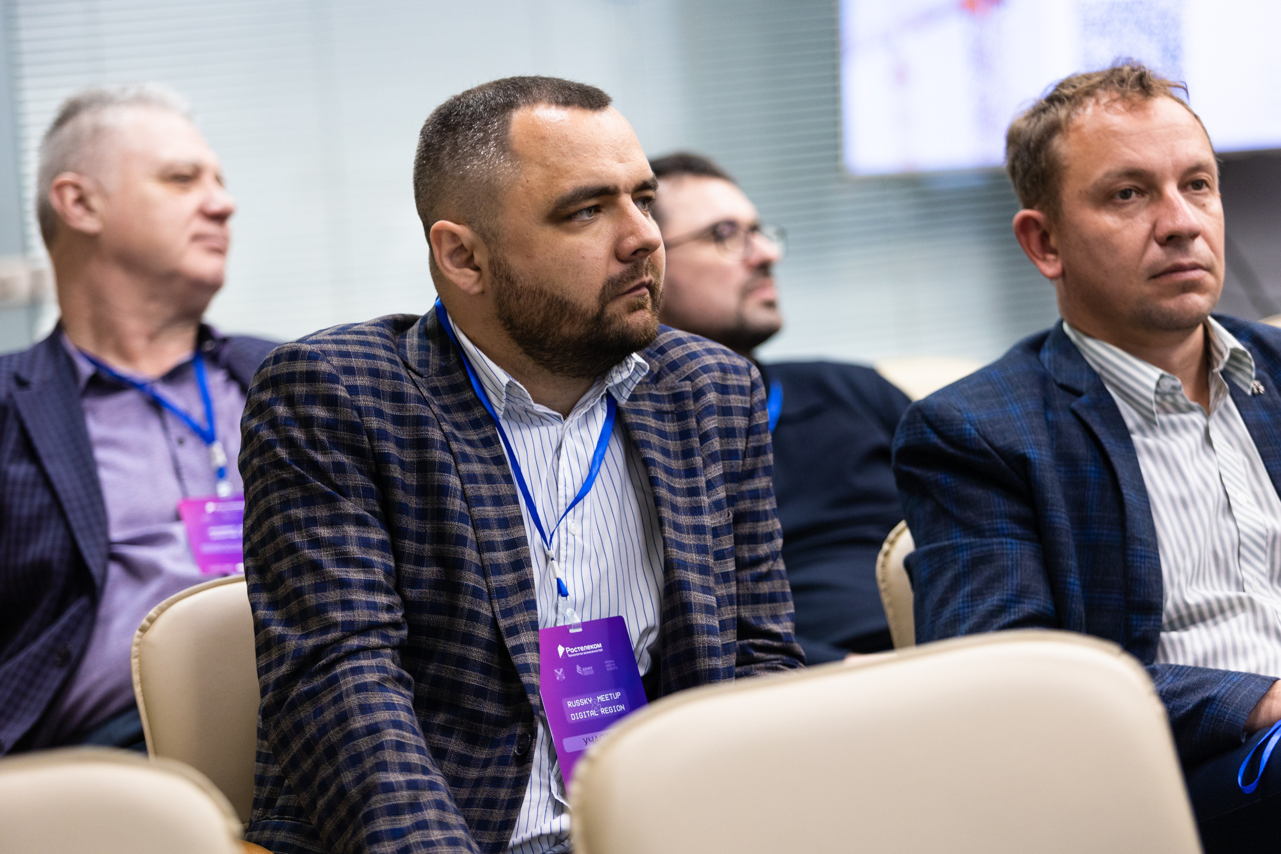 Russky MeetUp & Digital Region. Репортажный фотограф во Владивостоке