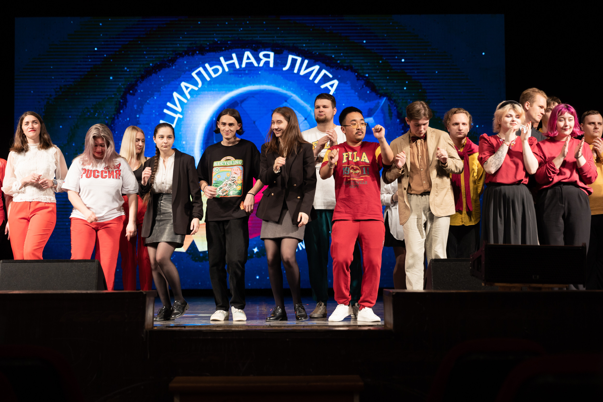 КВН ¼. Репортажный фотограф во Владивостоке