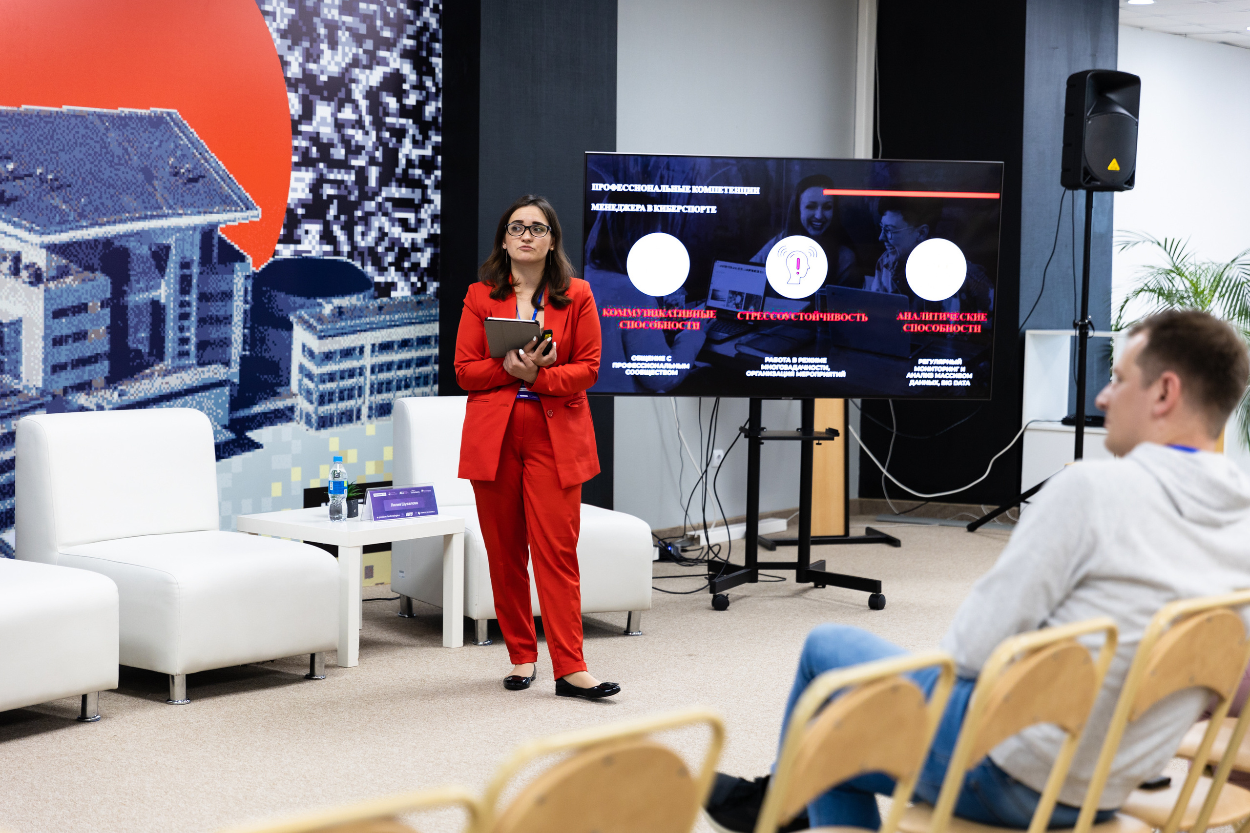 Russky MeetUp & Digital Region. Репортажный фотограф во Владивостоке