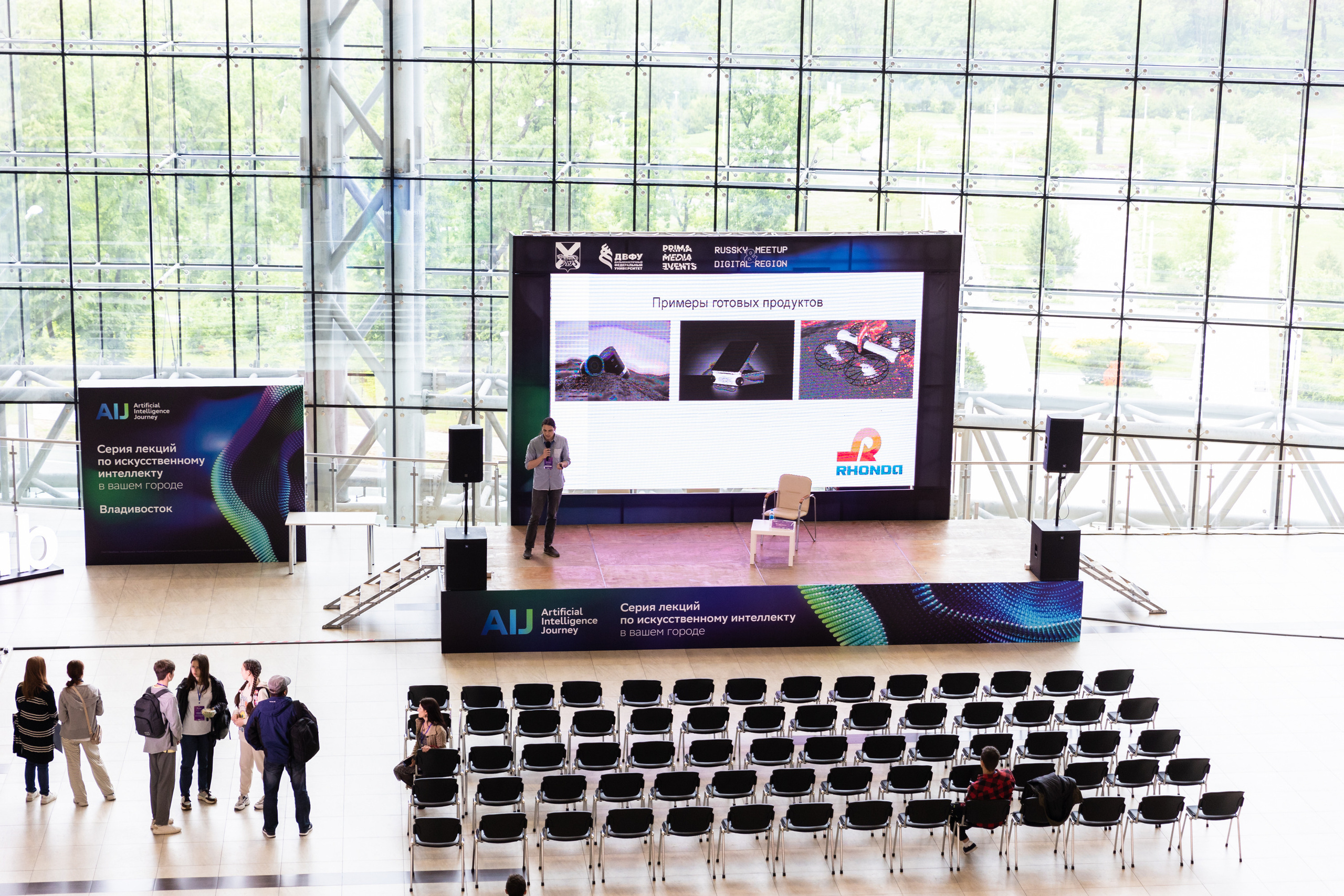 Russky MeetUp & Digital Region. Репортажный фотограф во Владивостоке