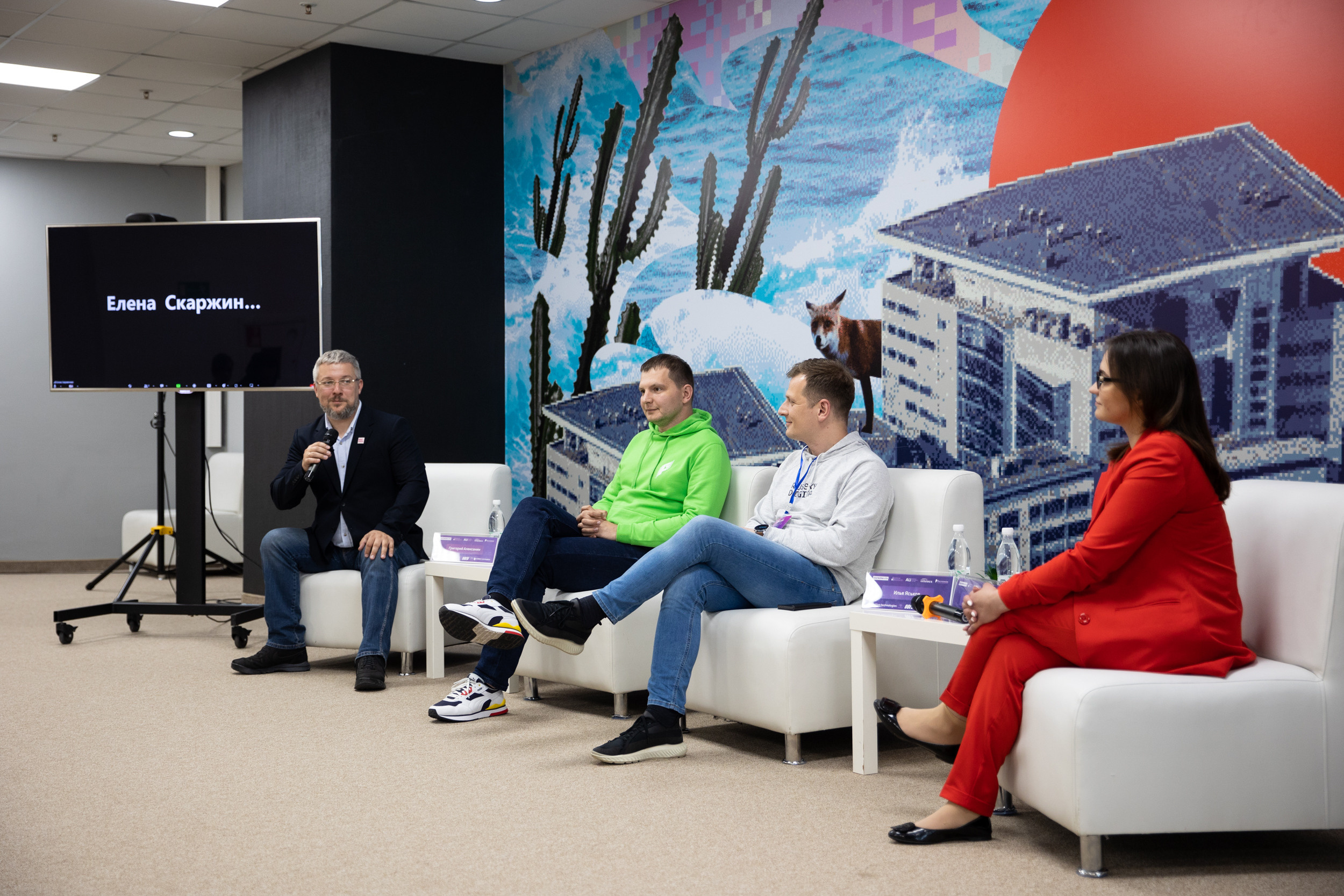 Russky MeetUp & Digital Region. Репортажный фотограф во Владивостоке