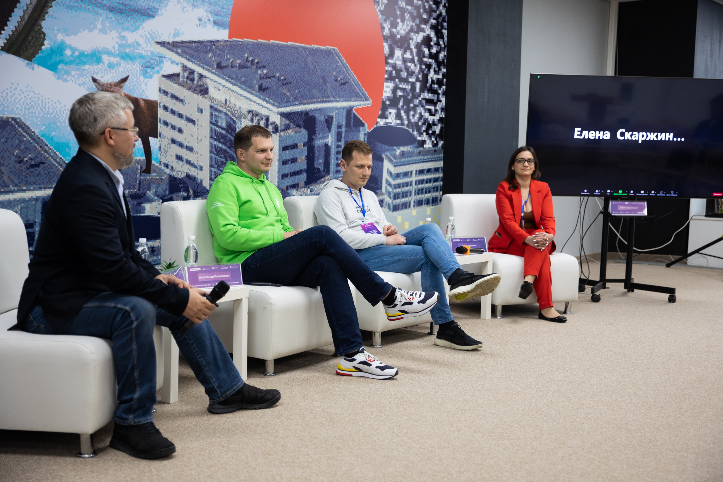 Russky MeetUp & Digital Region. Репортажный фотограф во Владивостоке