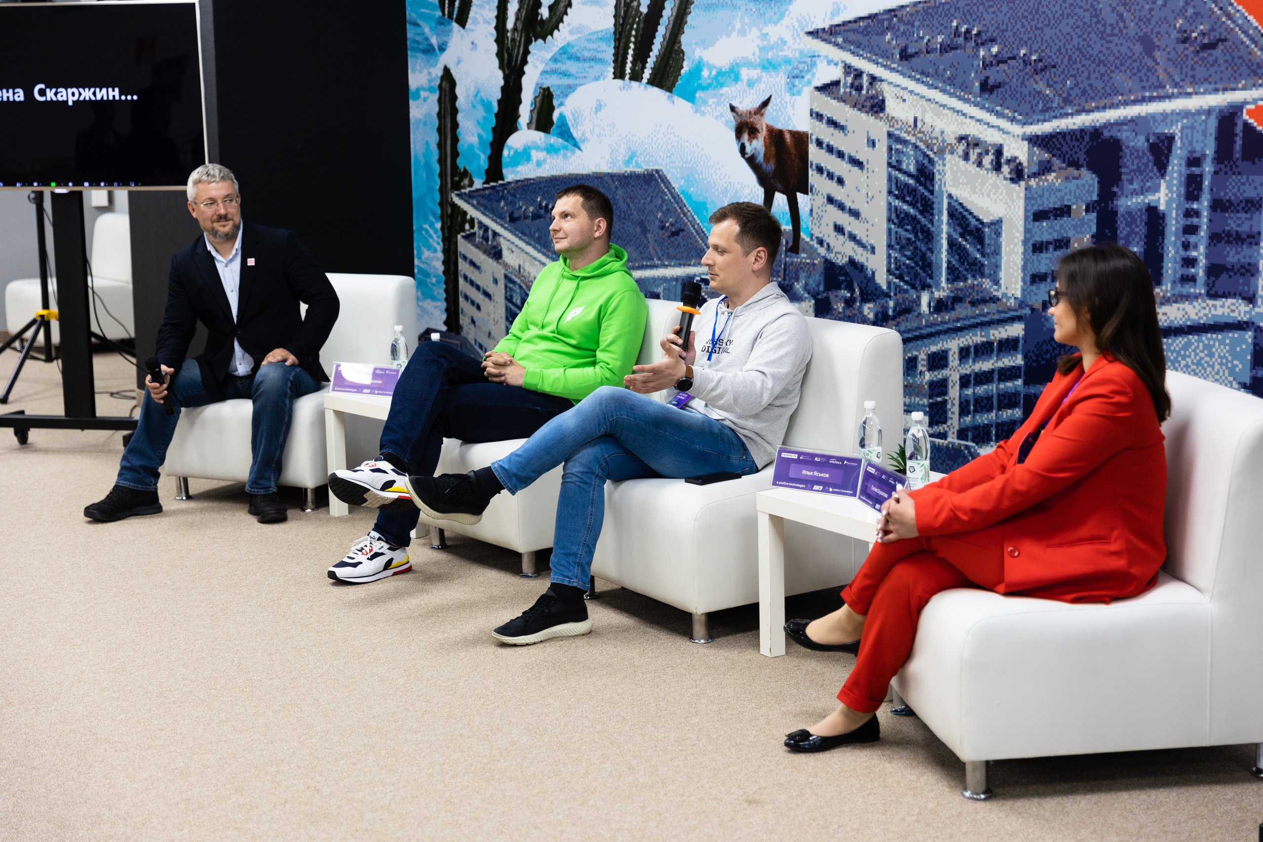 Russky MeetUp & Digital Region. Репортажный фотограф во Владивостоке