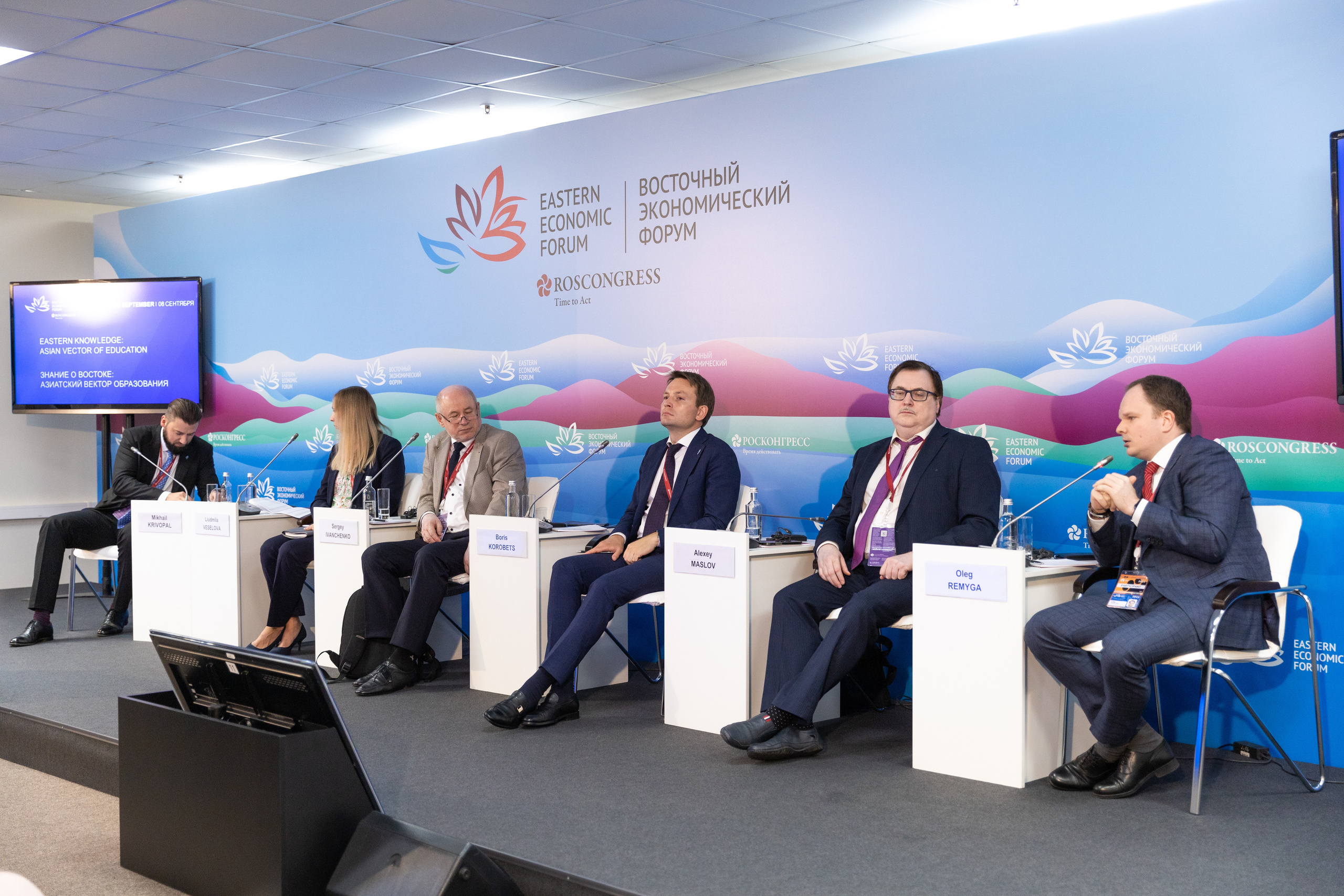ВЭФ_ Знание о Востоке_ азиатский вектор образования. Репортажный фотограф во Владивостоке
