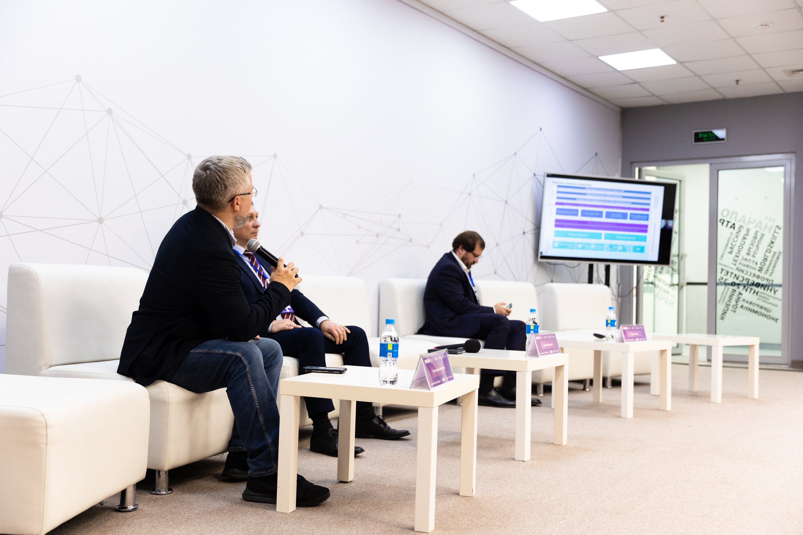 Russky MeetUp & Digital Region. Репортажный фотограф во Владивостоке