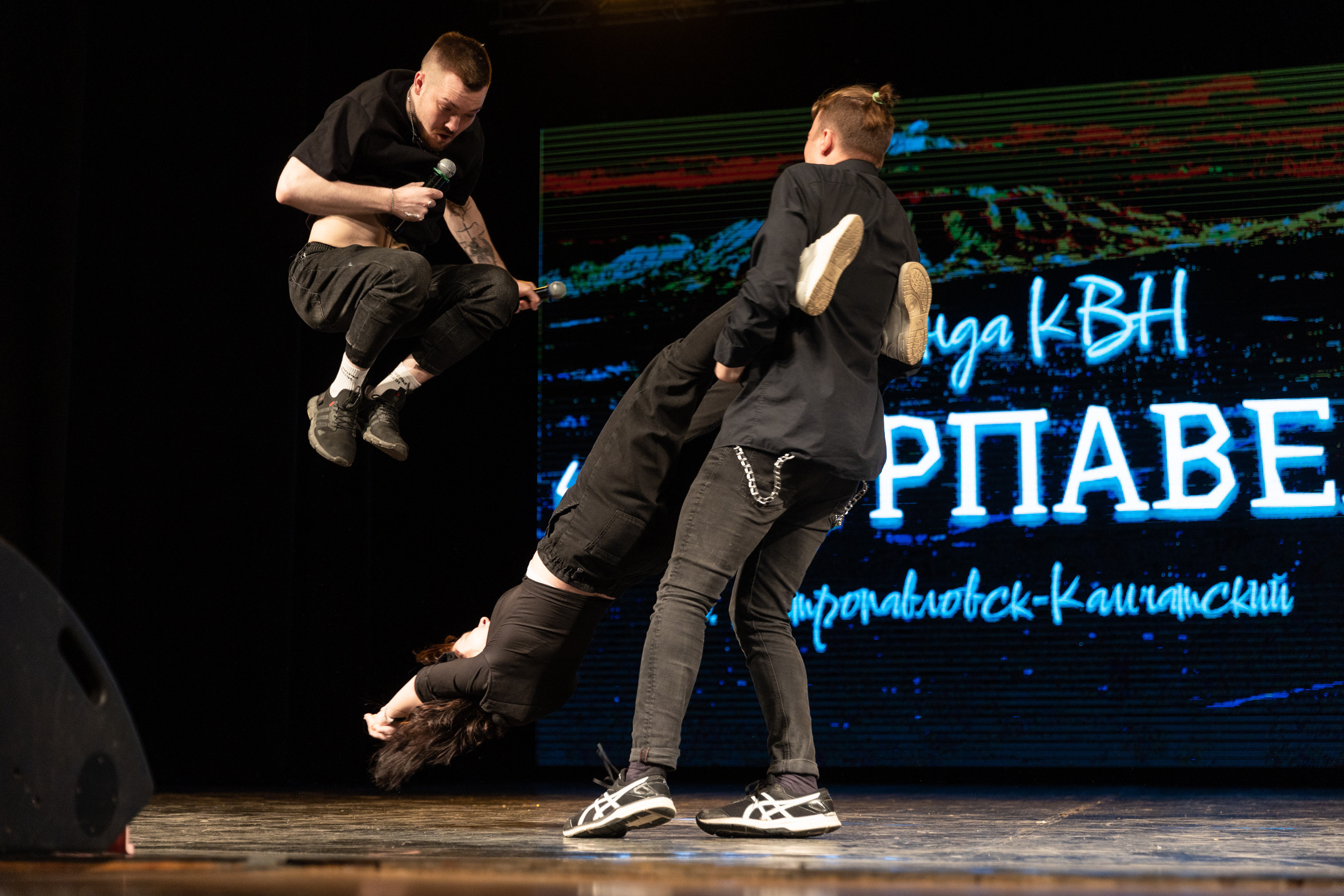 КВН ¼. Репортажный фотограф во Владивостоке