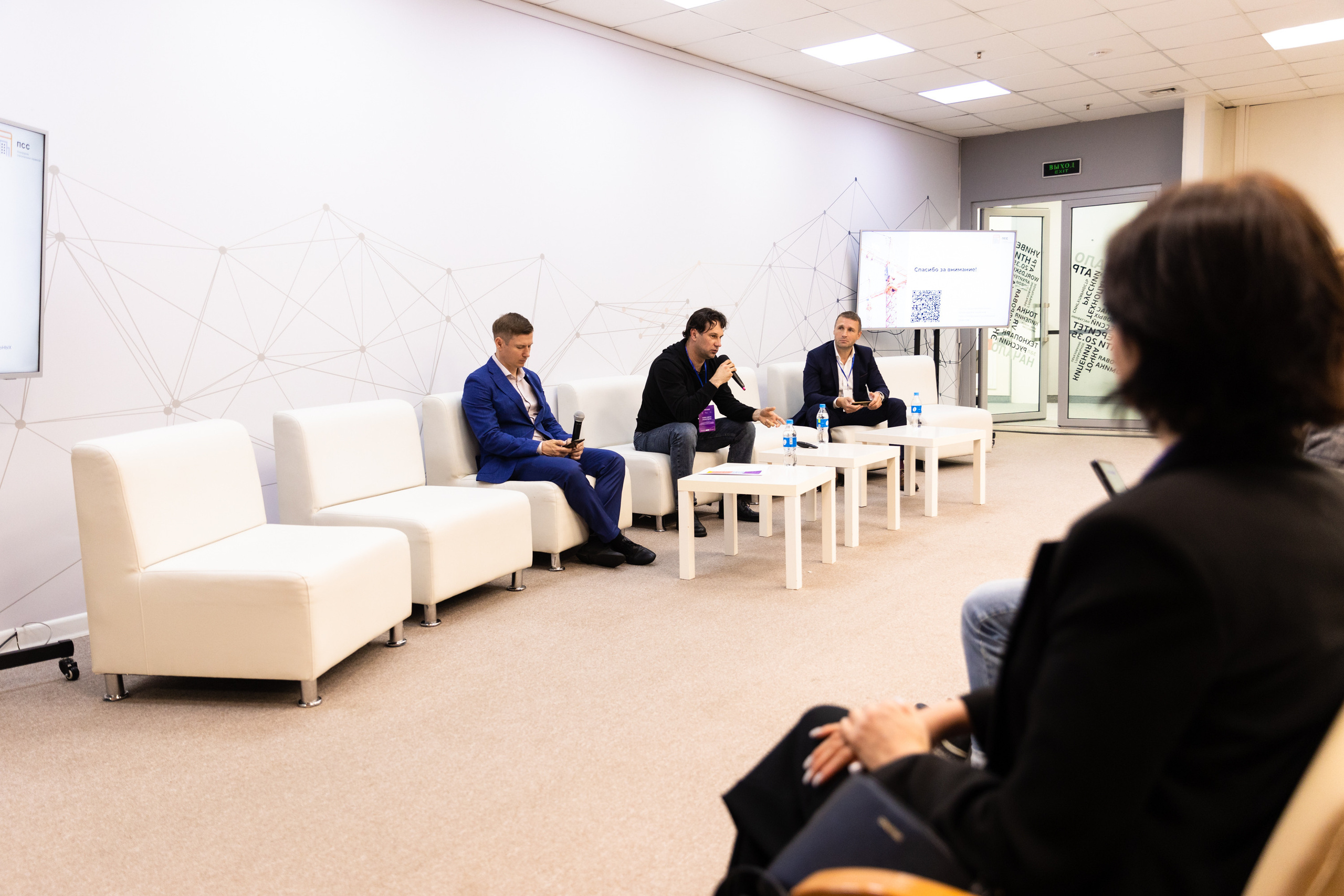 Russky MeetUp & Digital Region. Репортажный фотограф во Владивостоке