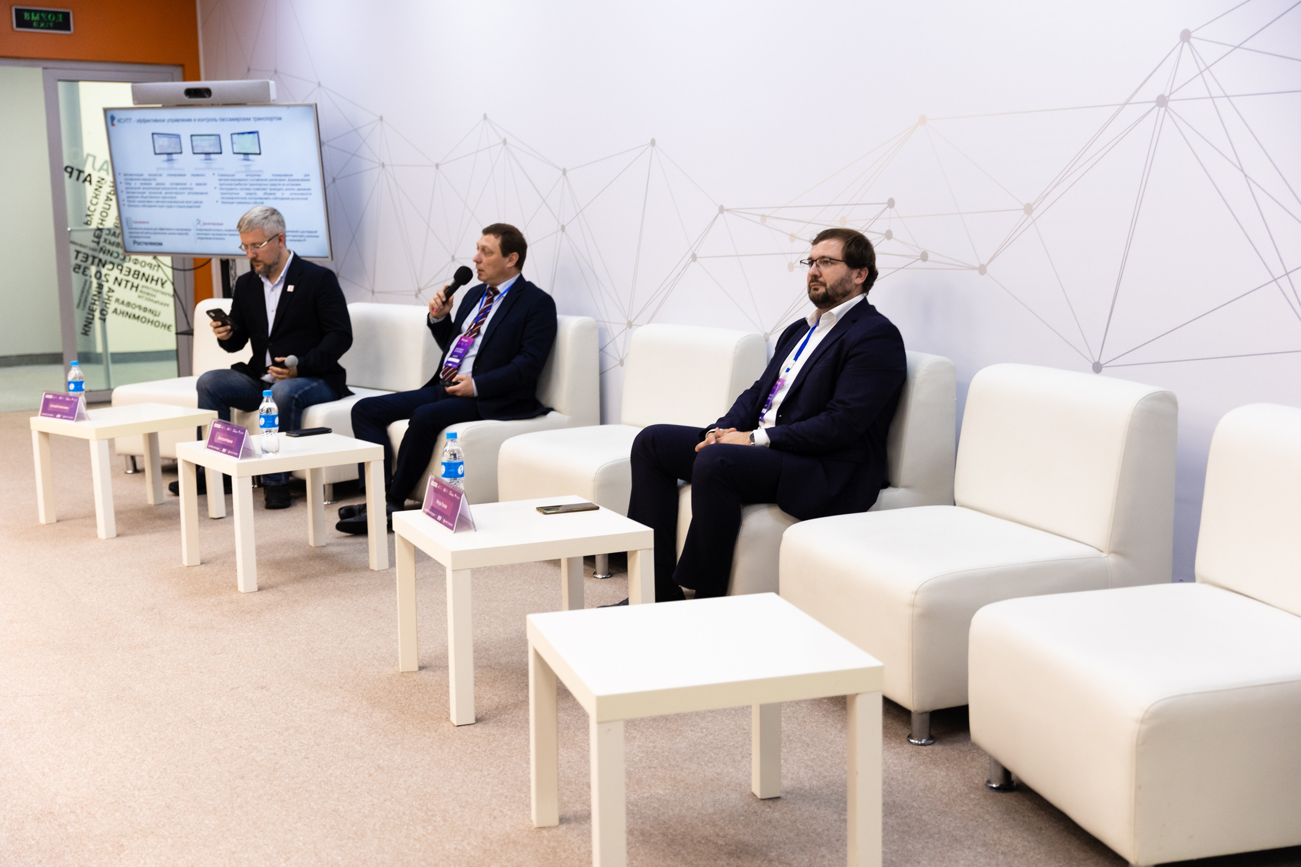 Russky MeetUp & Digital Region. Репортажный фотограф во Владивостоке