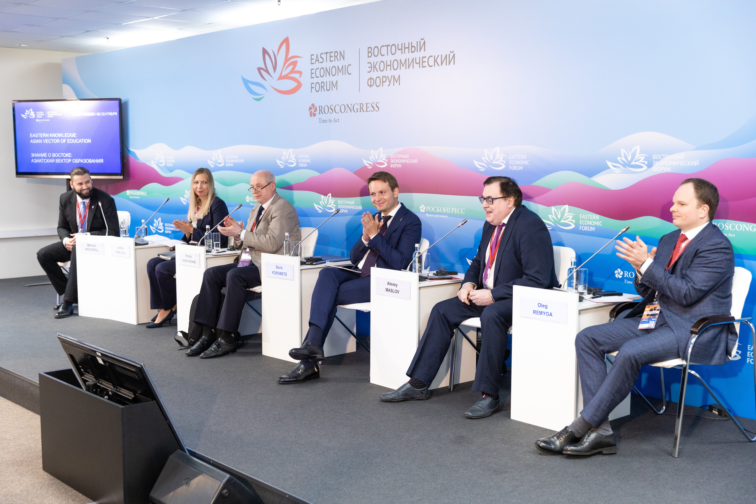 ВЭФ_ Знание о Востоке_ азиатский вектор образования. Репортажный фотограф во Владивостоке