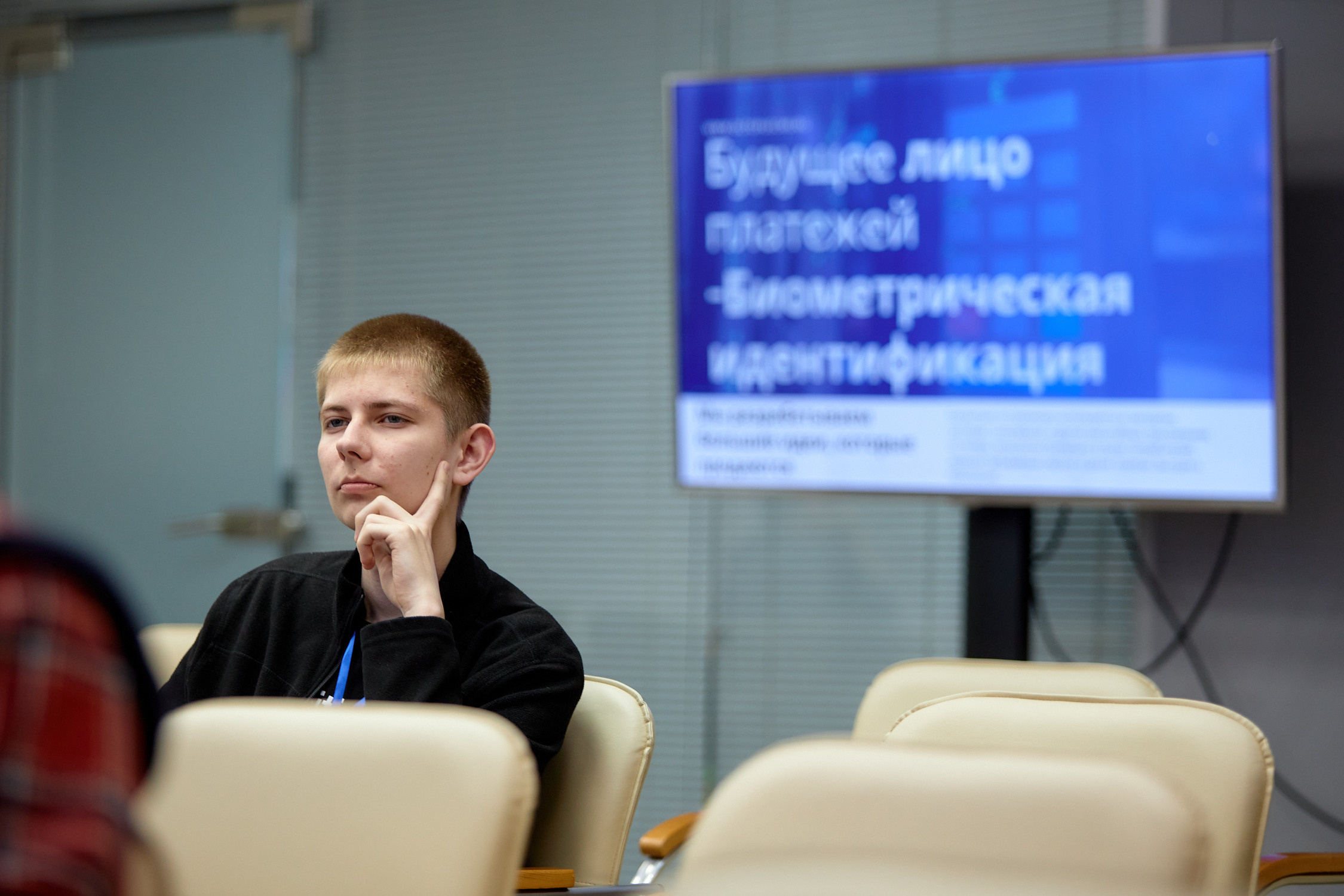 Russky MeetUp & Digital Region. Репортажный фотограф во Владивостоке