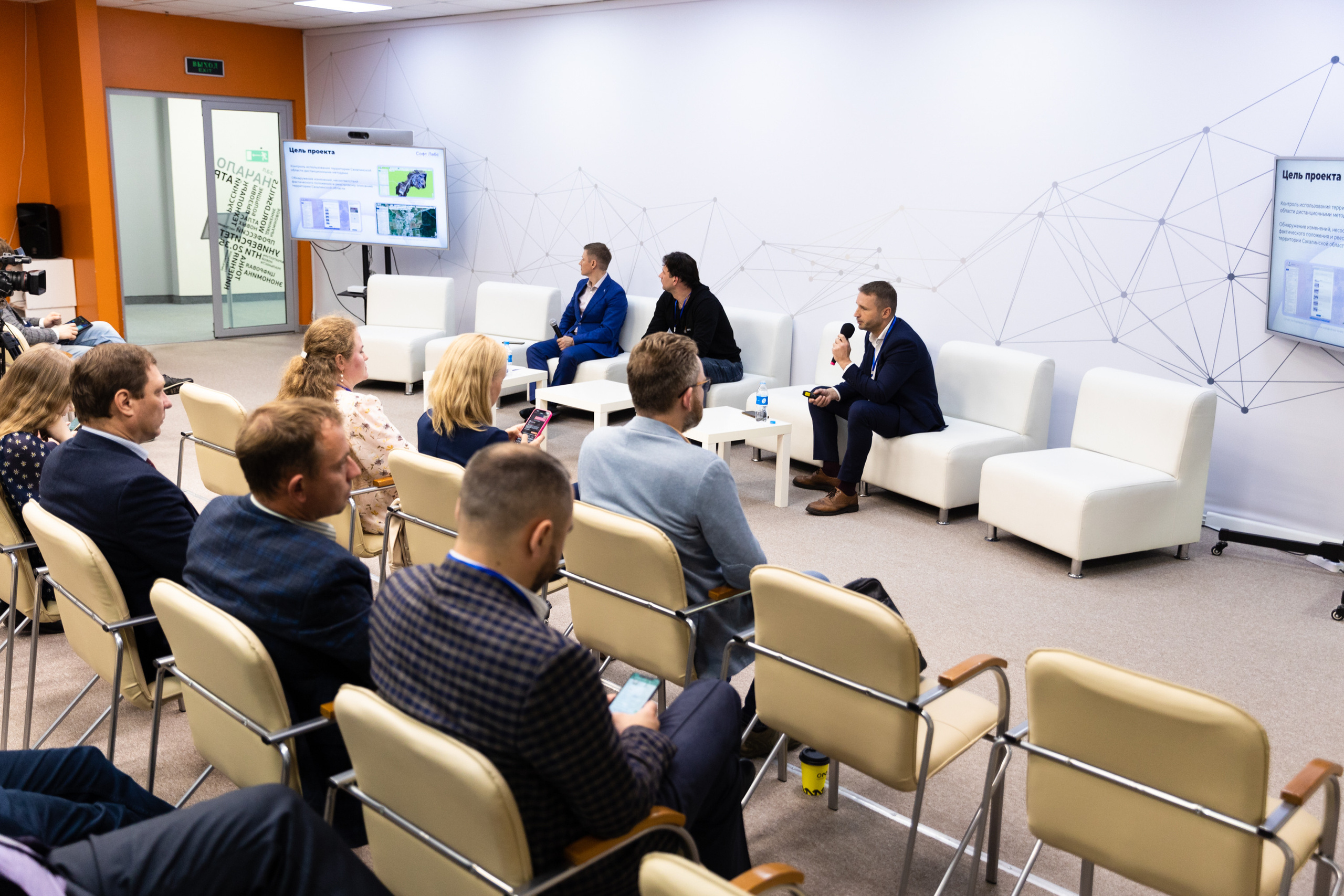 Russky MeetUp & Digital Region. Репортажный фотограф во Владивостоке