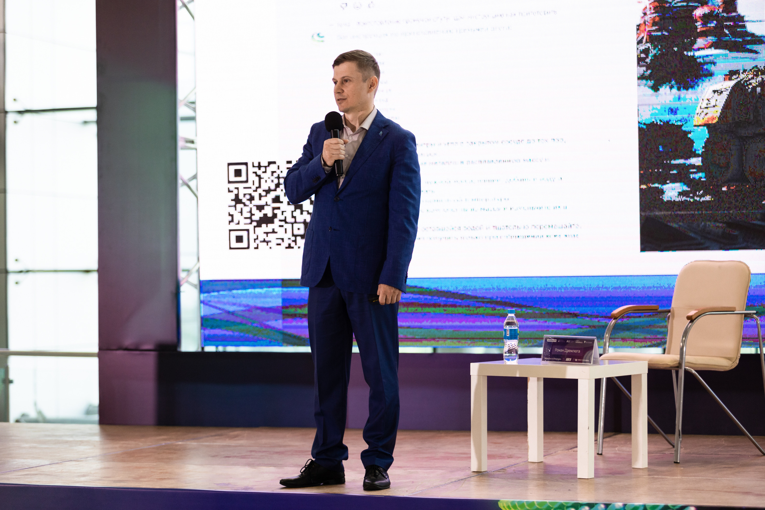 Russky MeetUp & Digital Region. Репортажный фотограф во Владивостоке