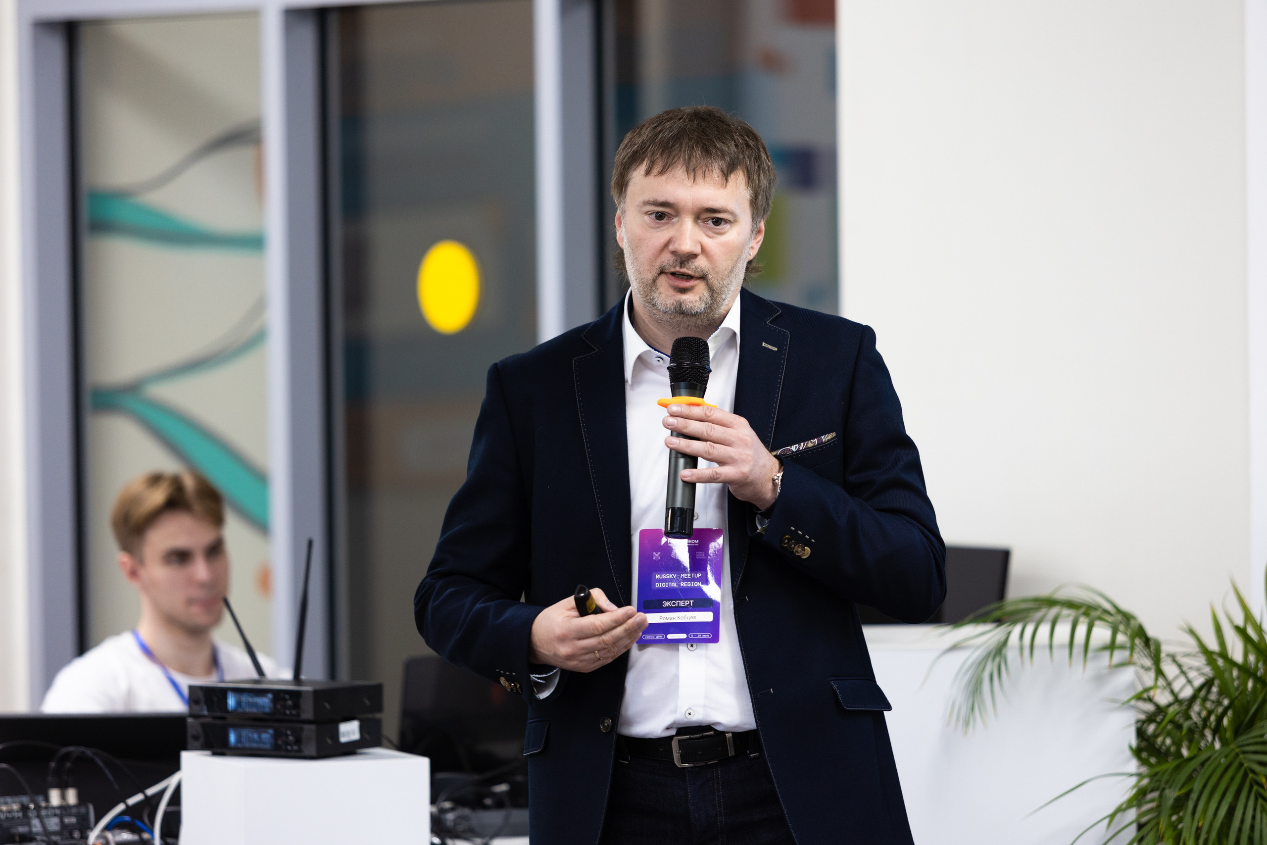 Russky MeetUp & Digital Region. Репортажный фотограф во Владивостоке