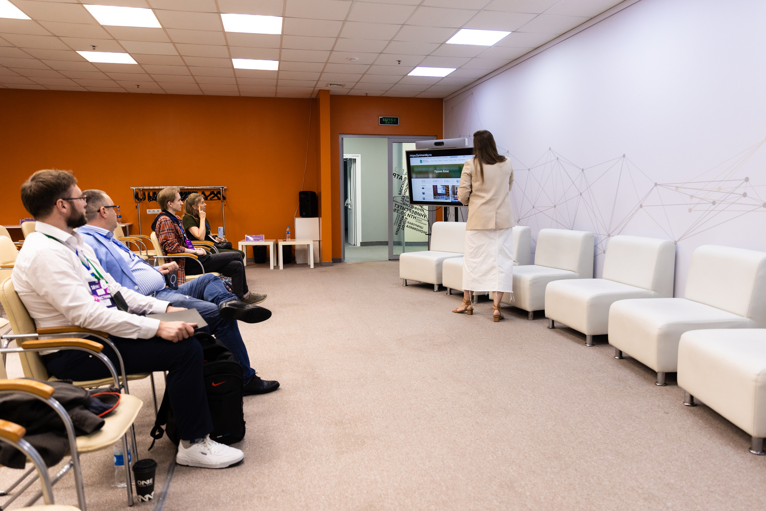 Russky MeetUp & Digital Region. Репортажный фотограф во Владивостоке
