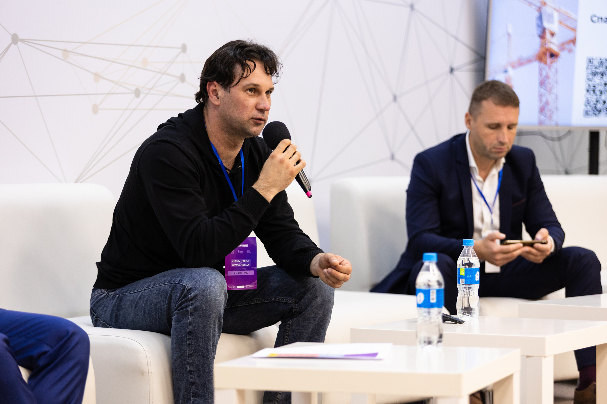 Russky MeetUp & Digital Region. Репортажный фотограф во Владивостоке