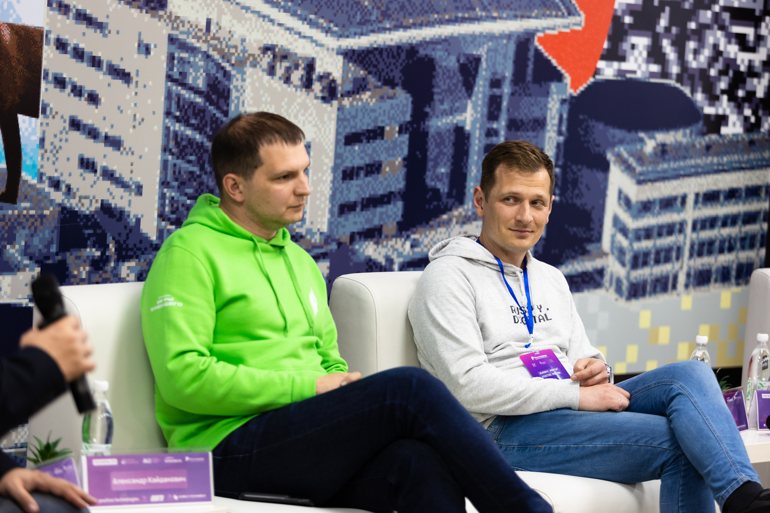 Russky MeetUp & Digital Region. Репортажный фотограф во Владивостоке