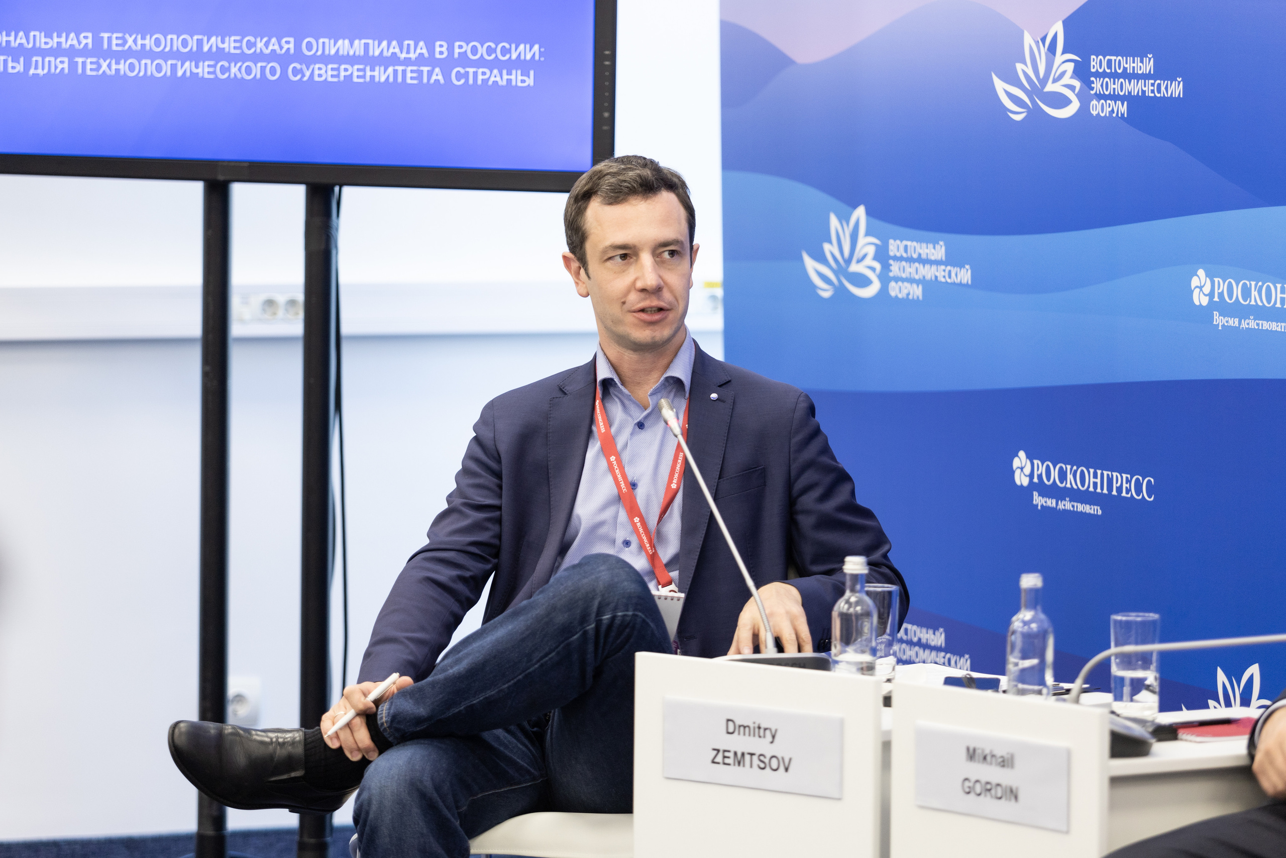 Национальная технологическая олимпиада в России. Репортажный фотограф во Владивостоке