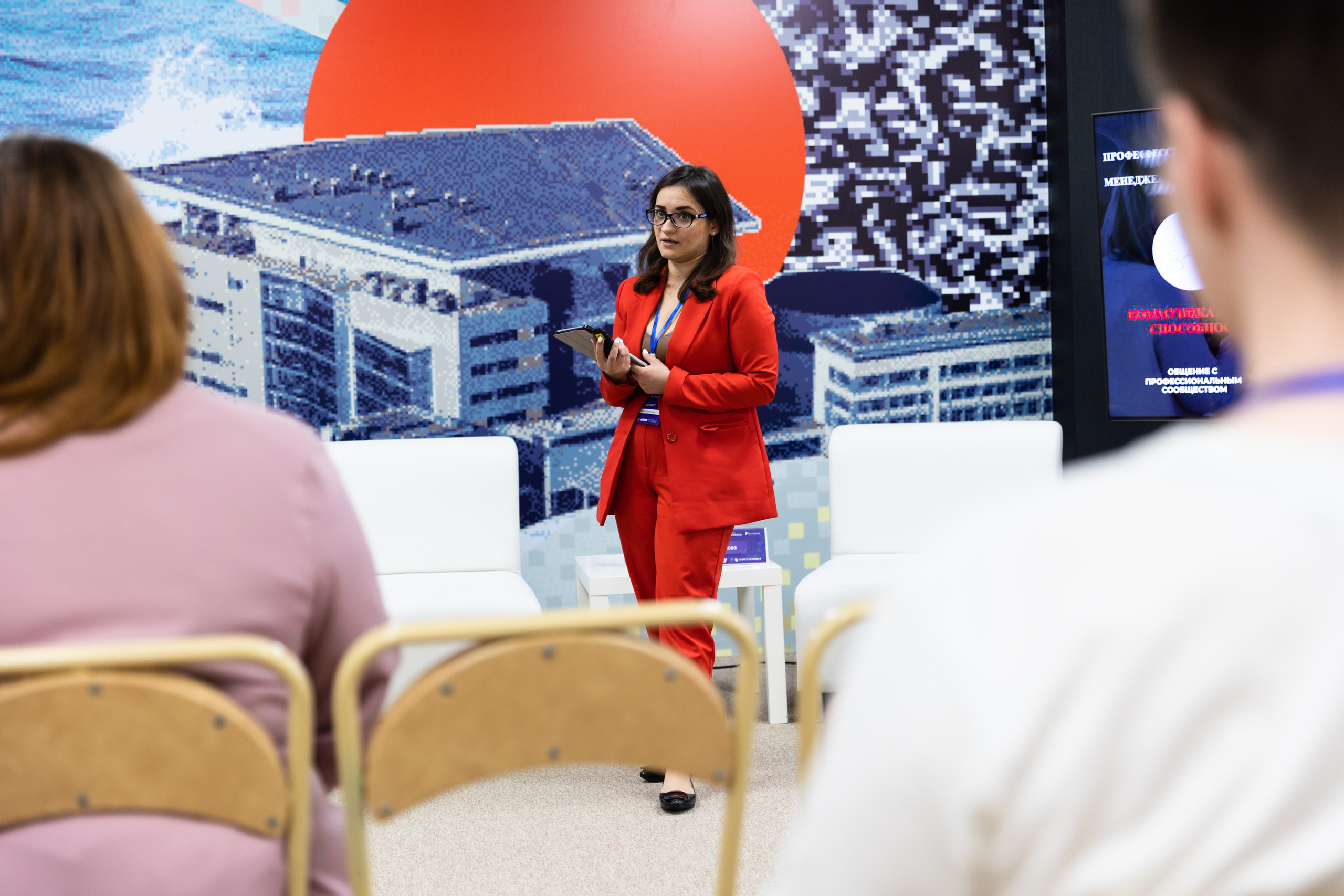 Russky MeetUp & Digital Region. Репортажный фотограф во Владивостоке