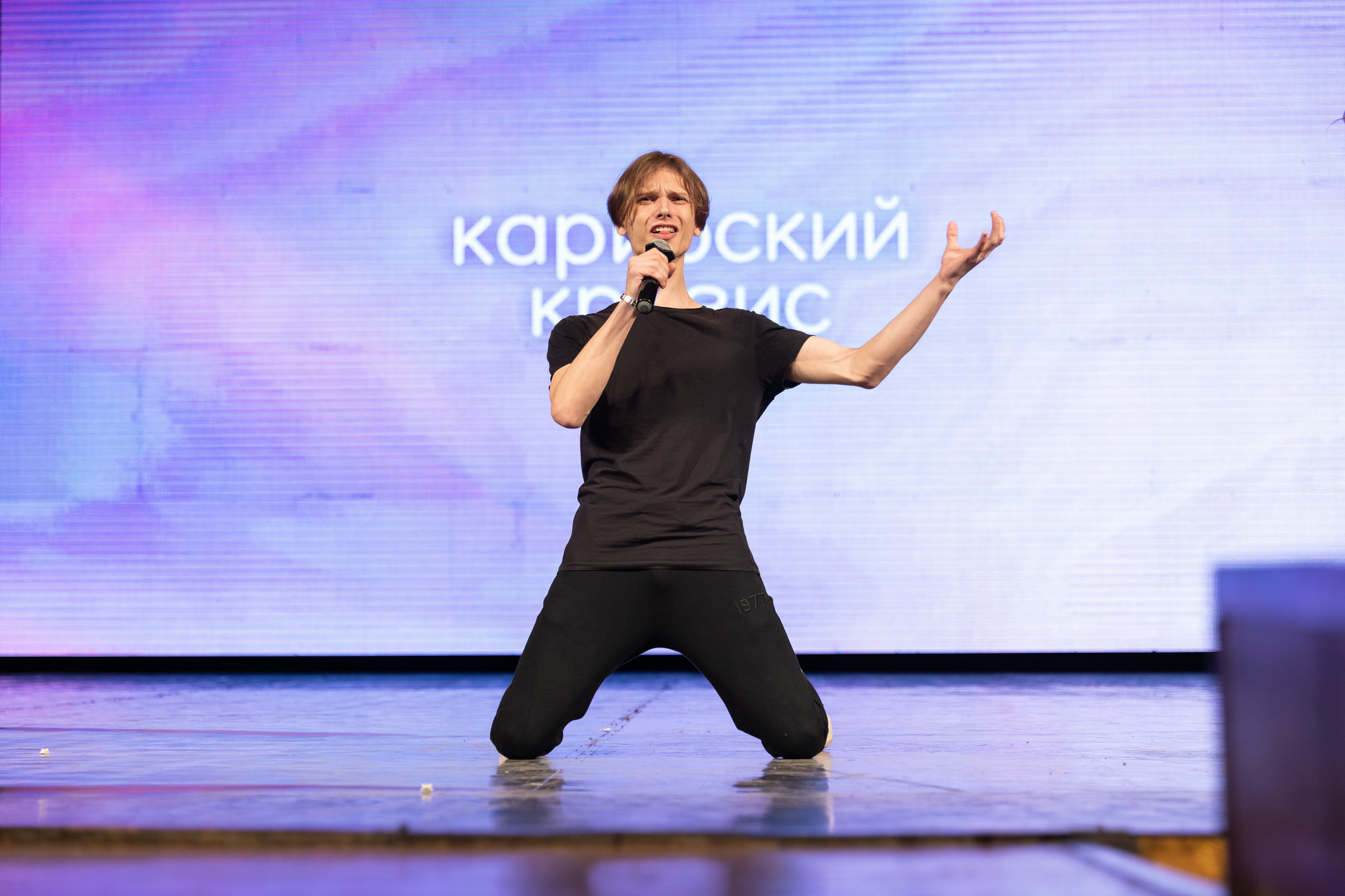 КВН ¼. Репортажный фотограф во Владивостоке