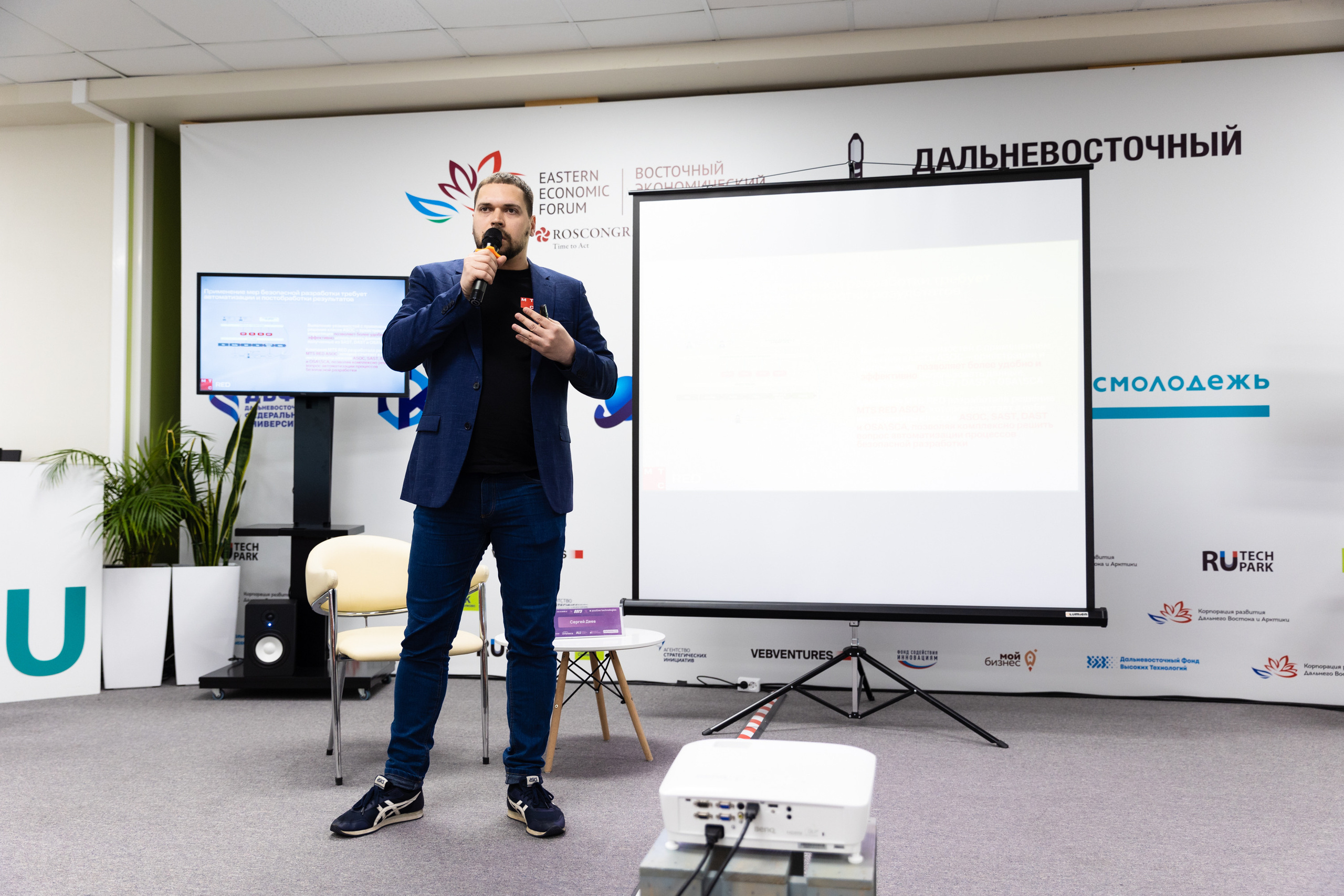 Russky MeetUp & Digital Region. Репортажный фотограф во Владивостоке