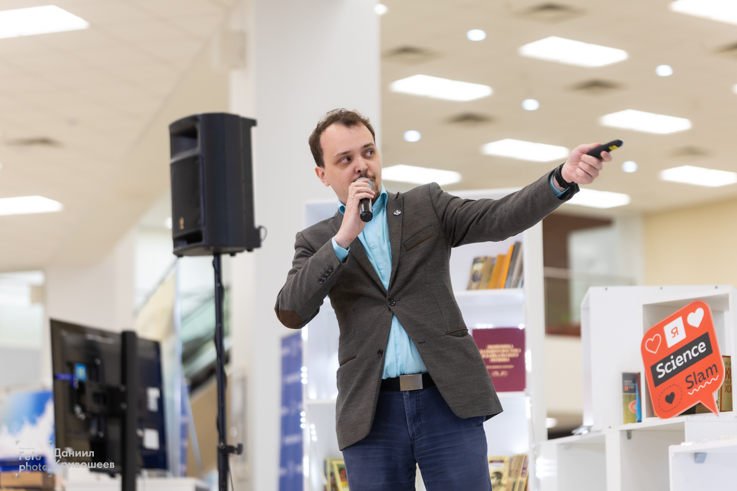 IT Slam [09.06.2022]. Репортажный фотограф во Владивостоке