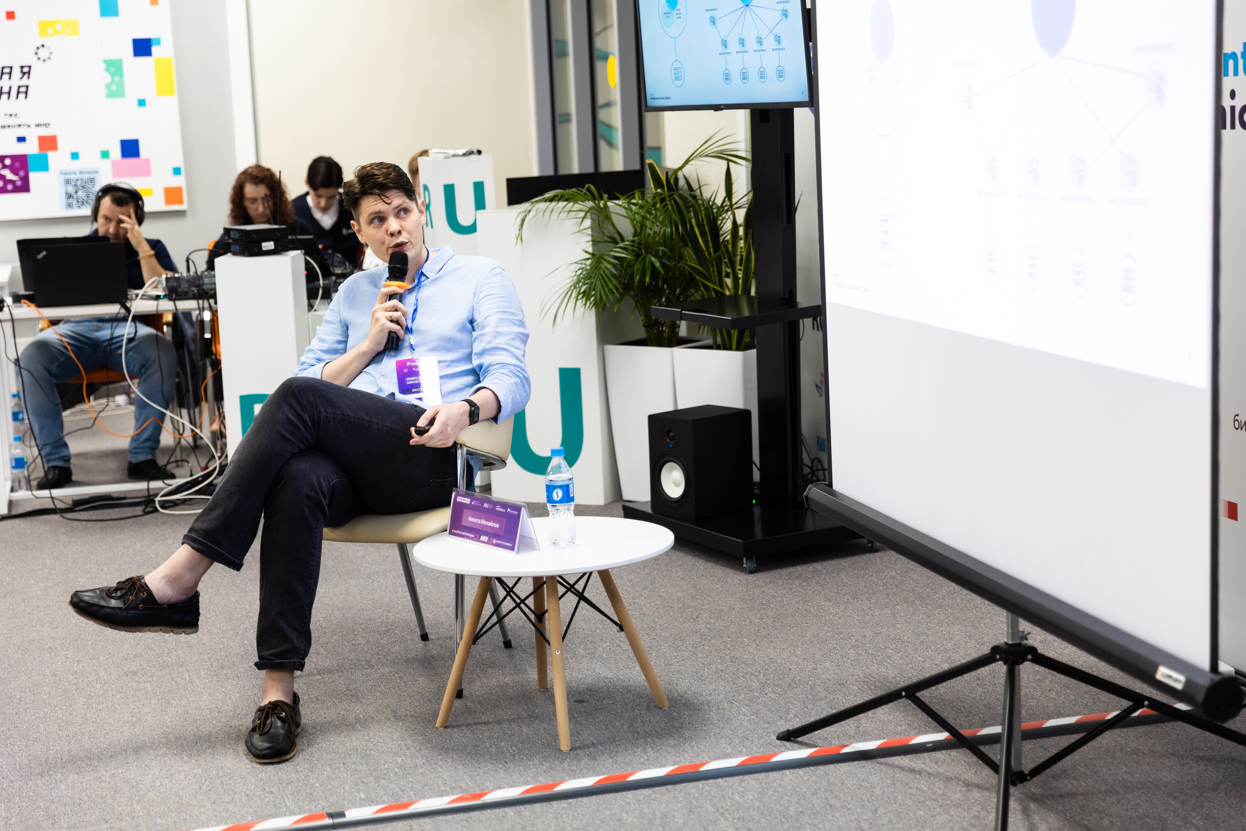 Russky MeetUp & Digital Region. Репортажный фотограф во Владивостоке