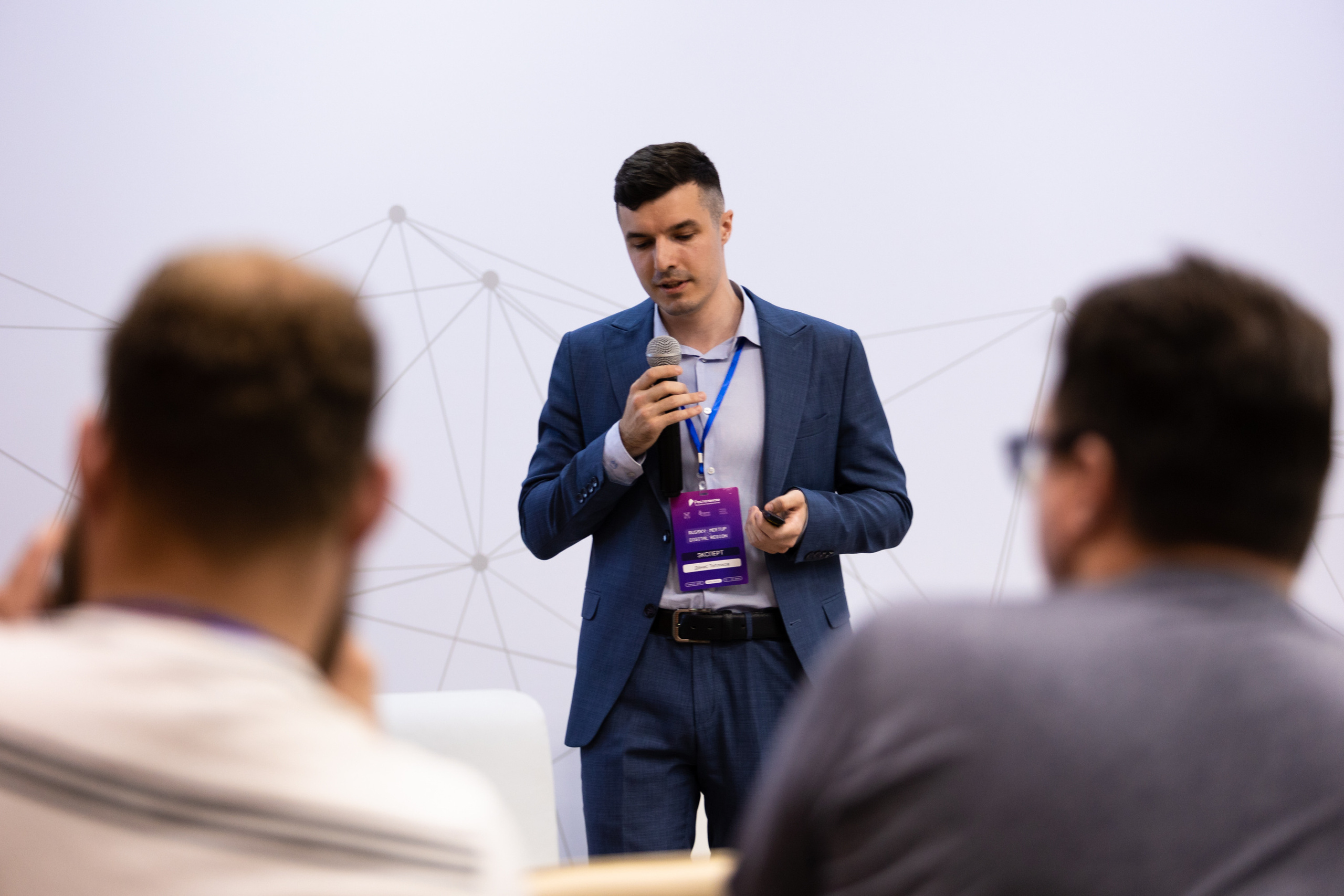 Russky MeetUp & Digital Region. Репортажный фотограф во Владивостоке