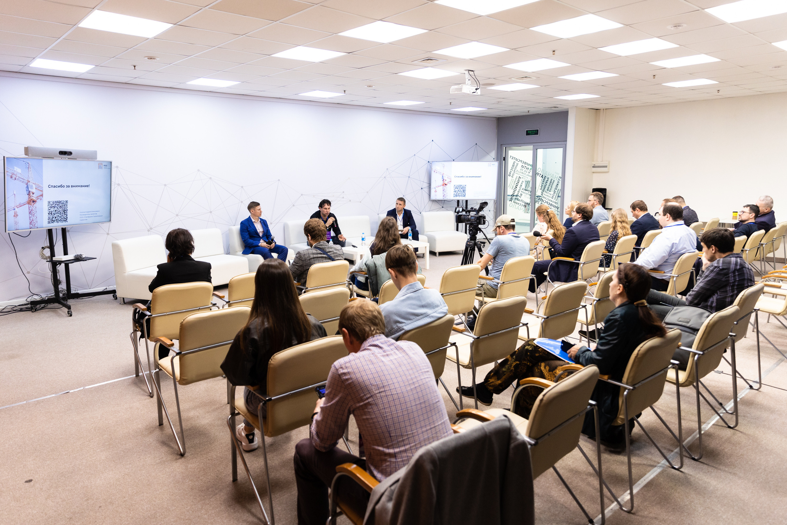 Russky MeetUp & Digital Region. Репортажный фотограф во Владивостоке