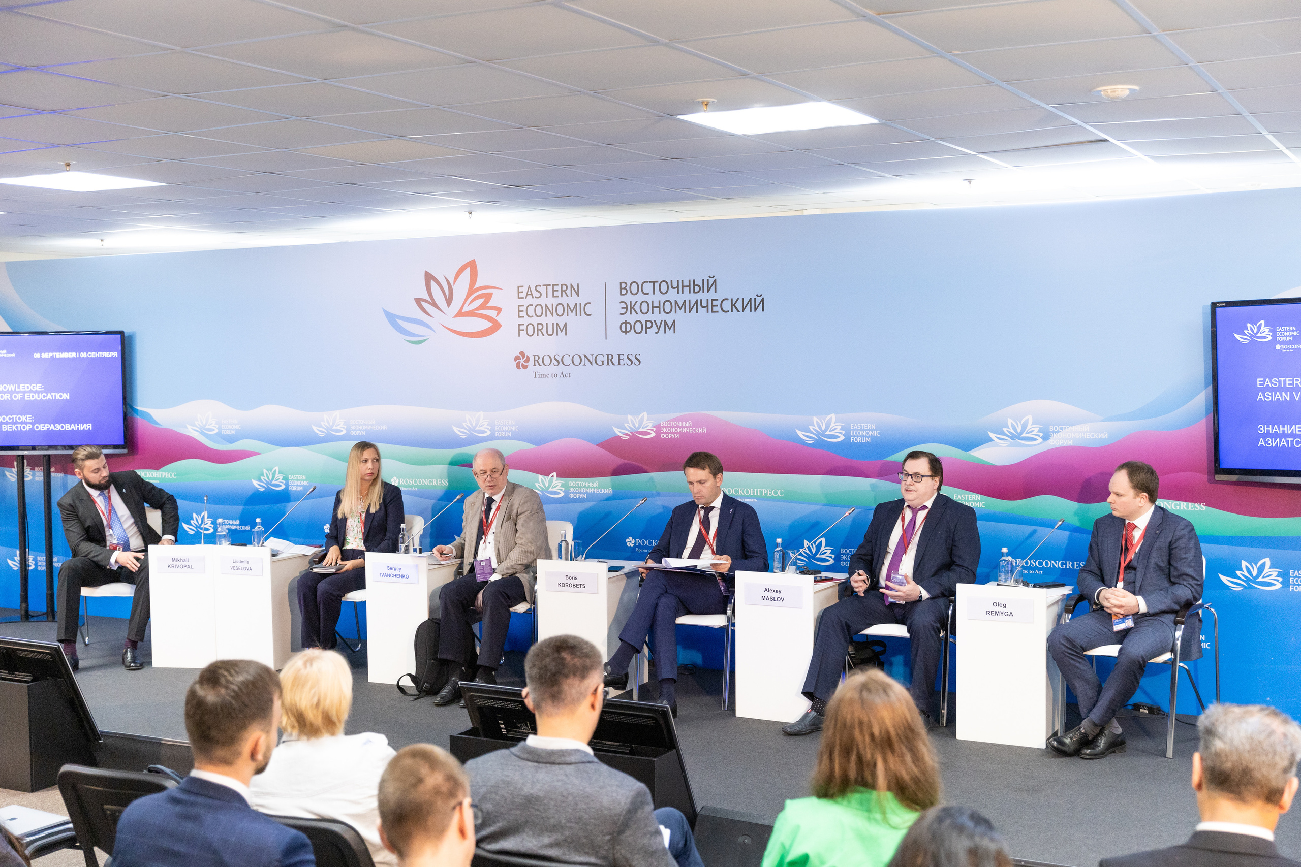 ВЭФ_ Знание о Востоке_ азиатский вектор образования. Репортажный фотограф во Владивостоке