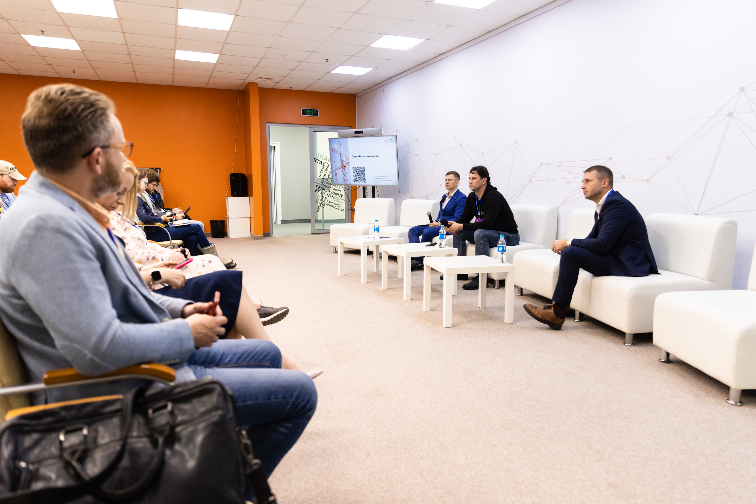 Russky MeetUp & Digital Region. Репортажный фотограф во Владивостоке
