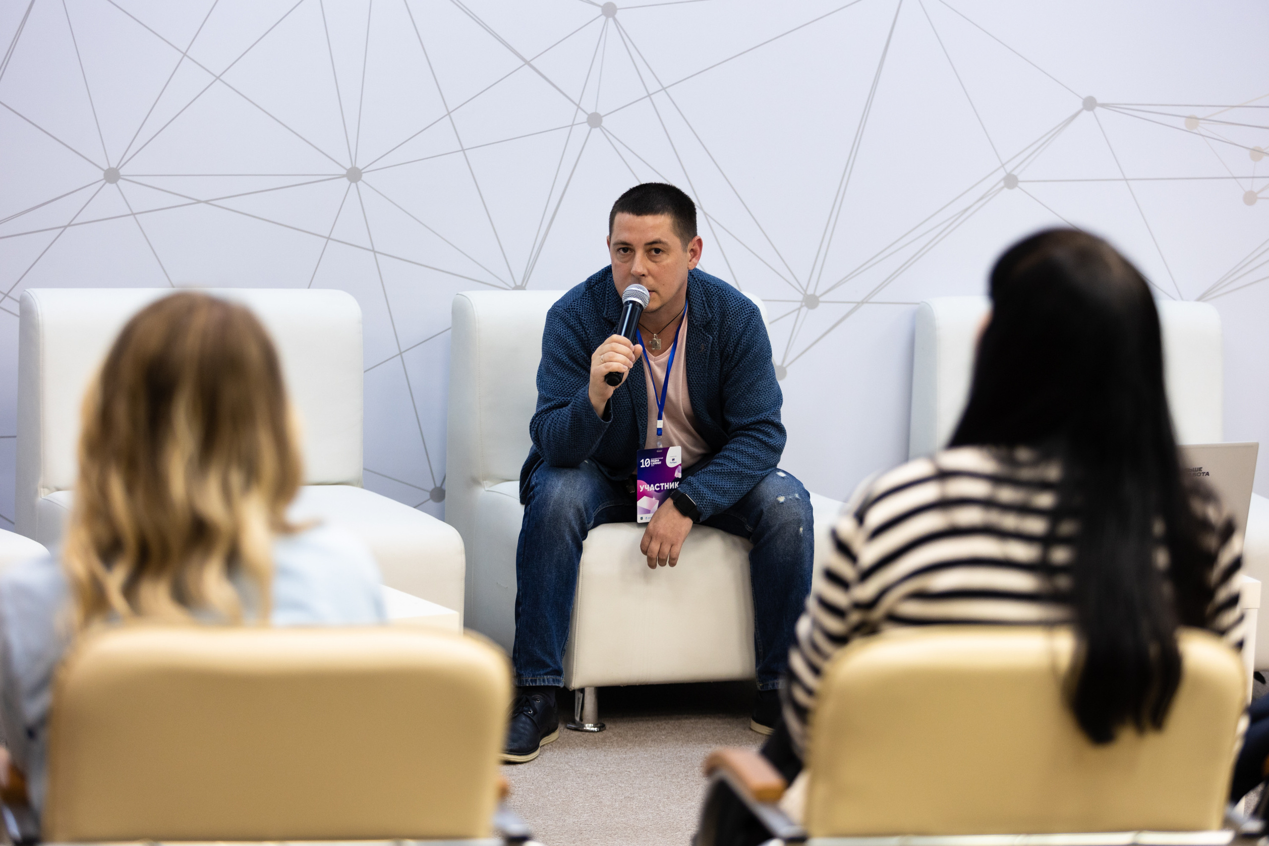 Russky MeetUp & Digital Region. Репортажный фотограф во Владивостоке