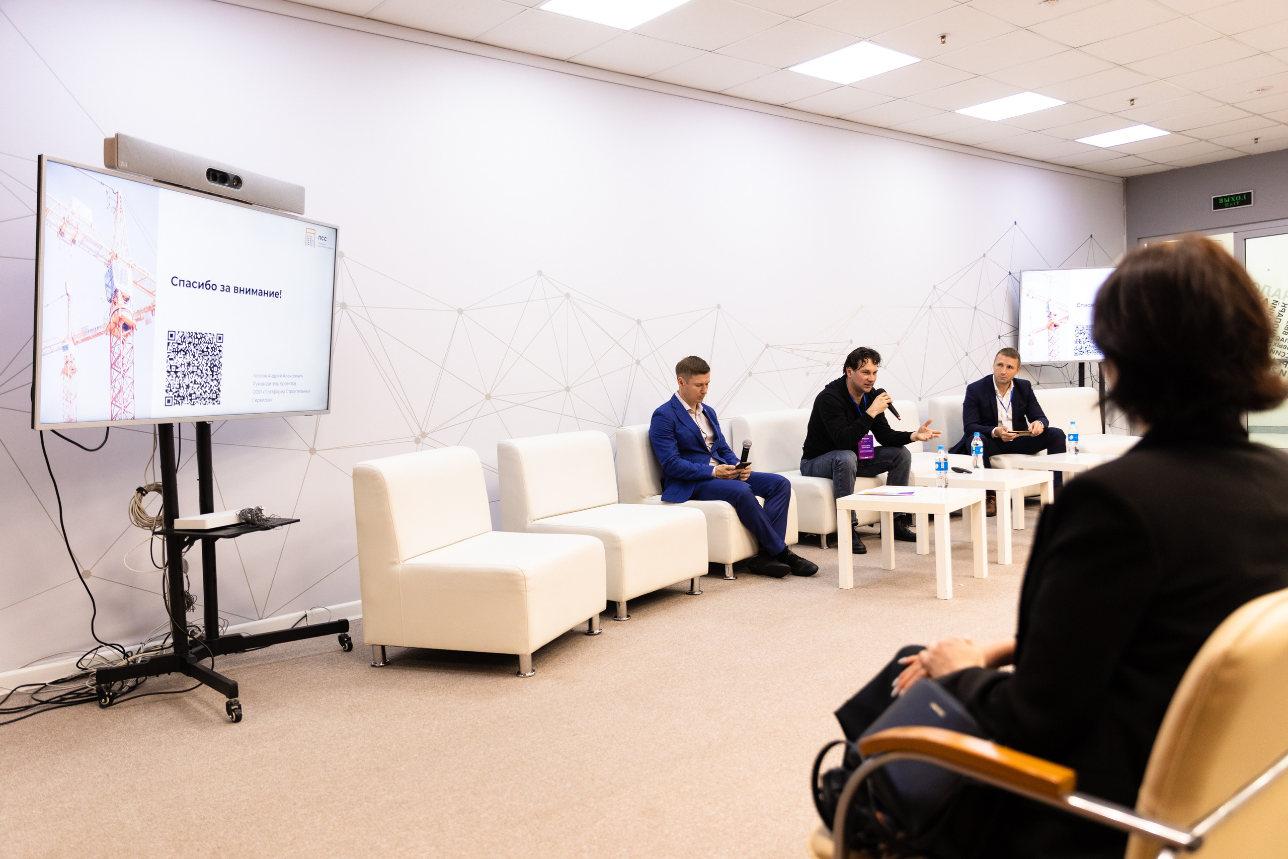 Russky MeetUp & Digital Region. Репортажный фотограф во Владивостоке