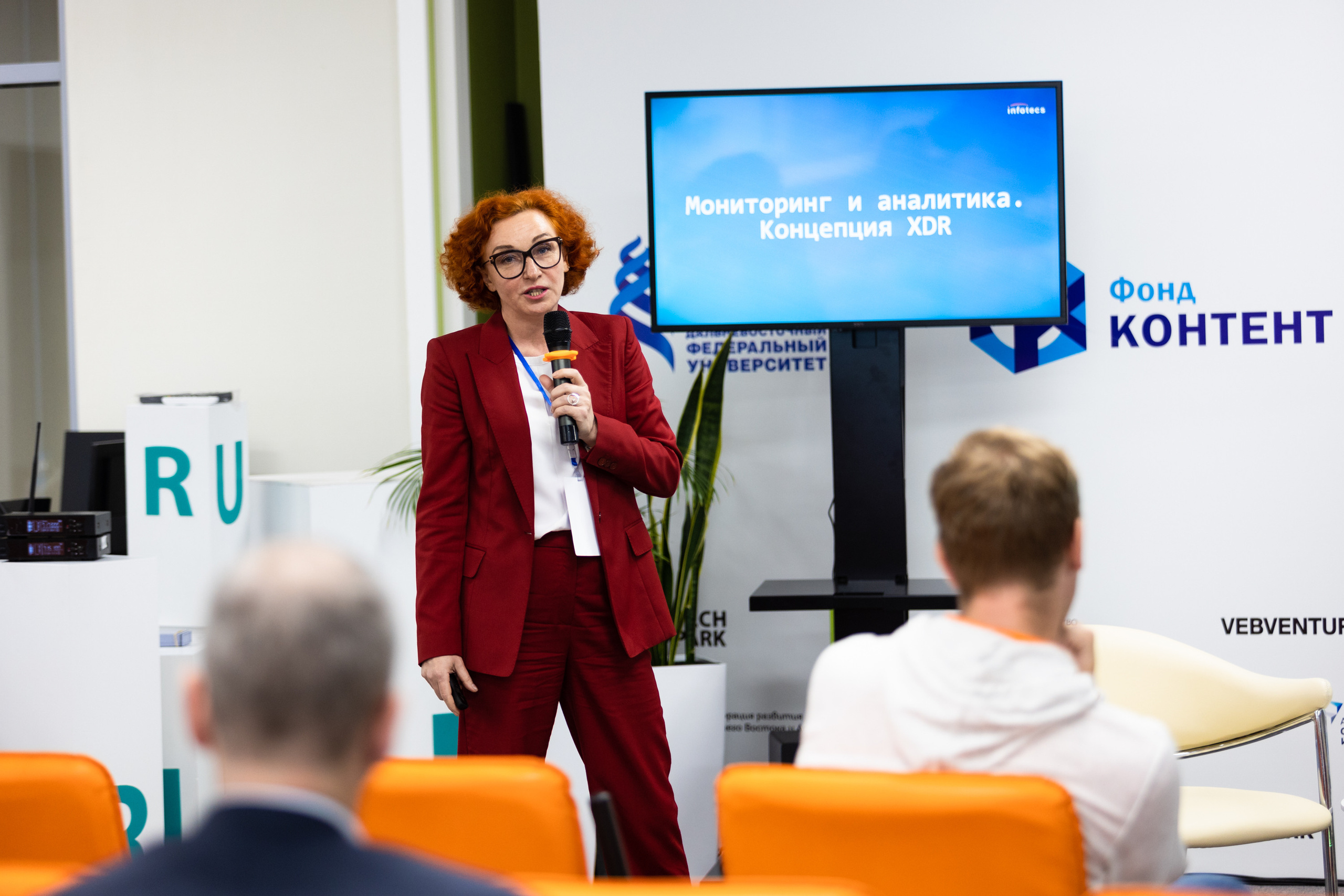Russky MeetUp & Digital Region. Репортажный фотограф во Владивостоке