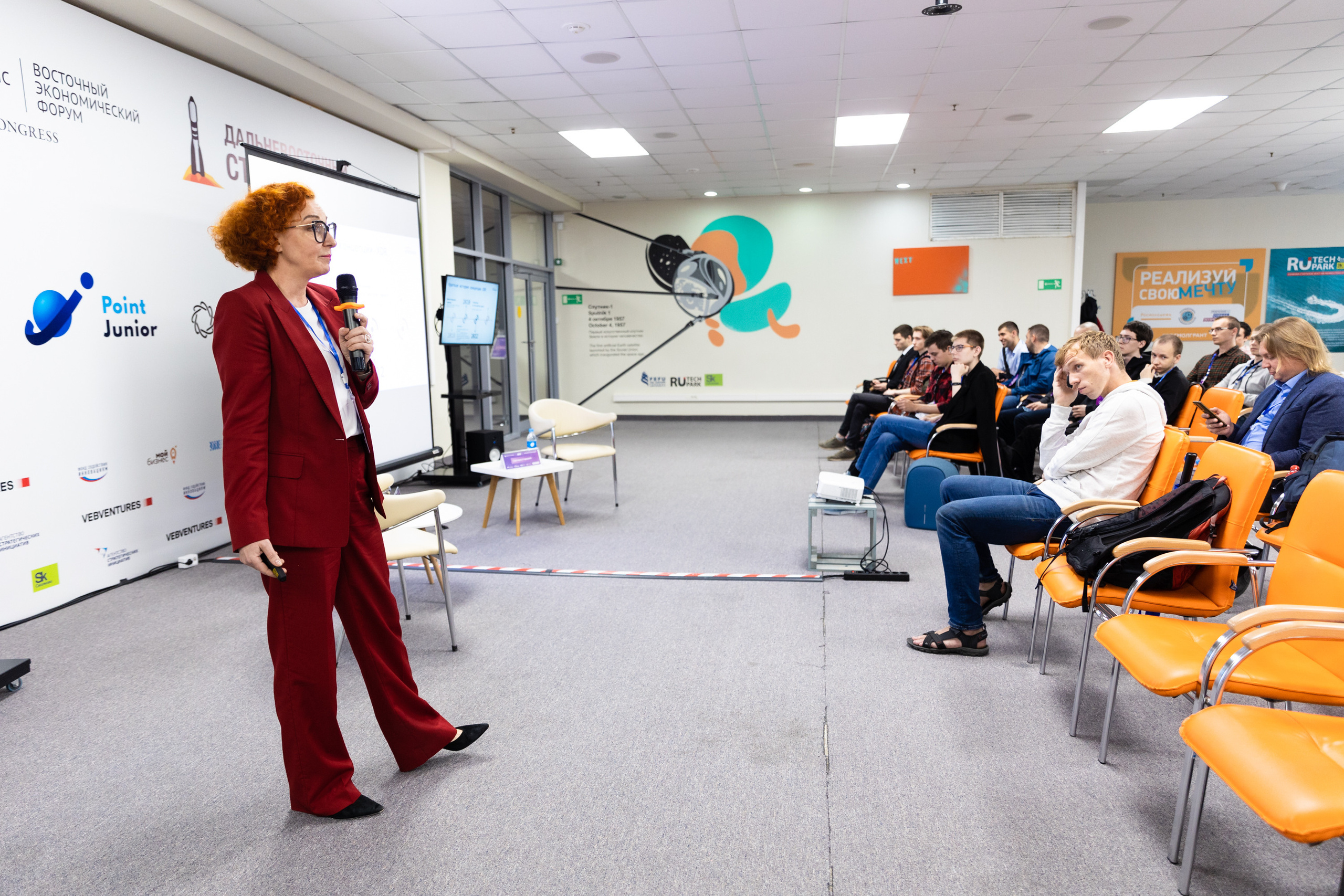 Russky MeetUp & Digital Region. Репортажный фотограф во Владивостоке
